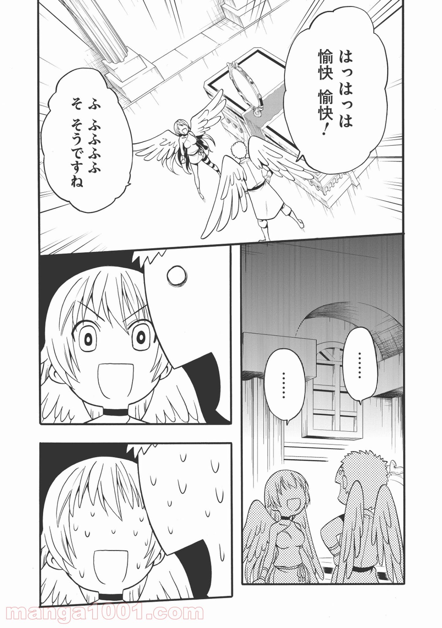 P18