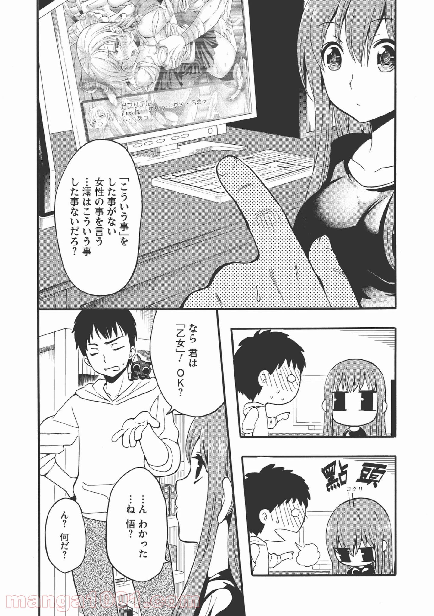 P23