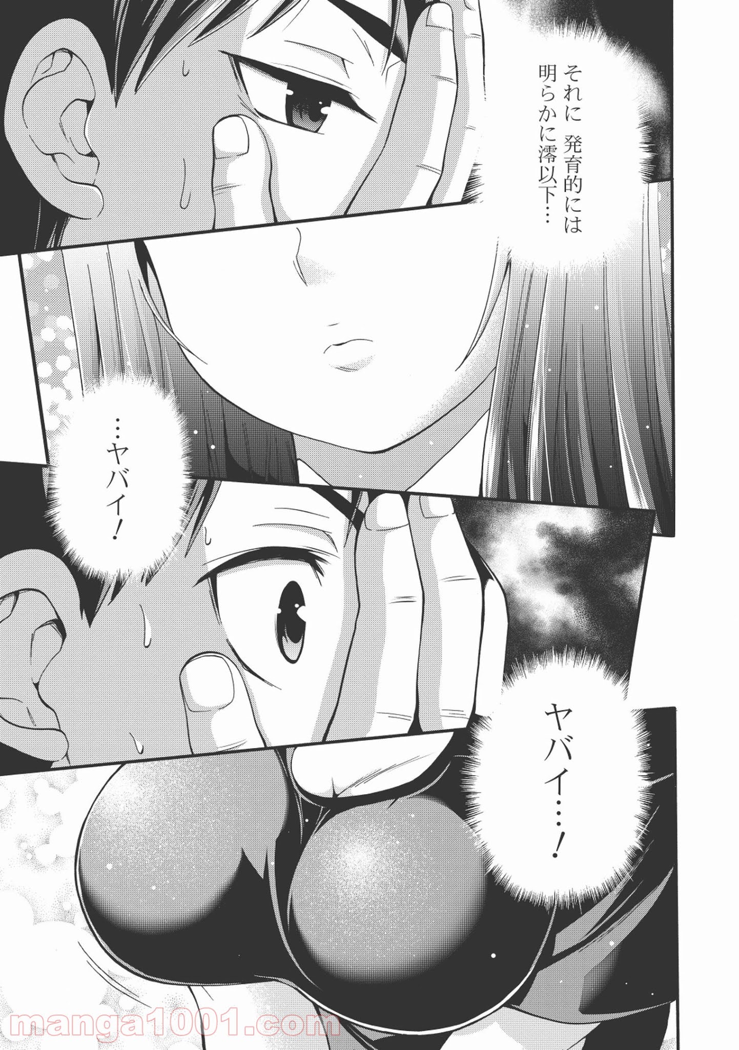 P31