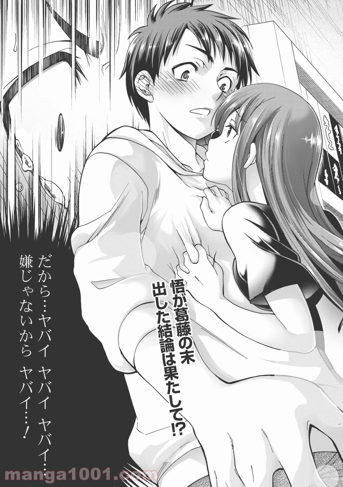 P33