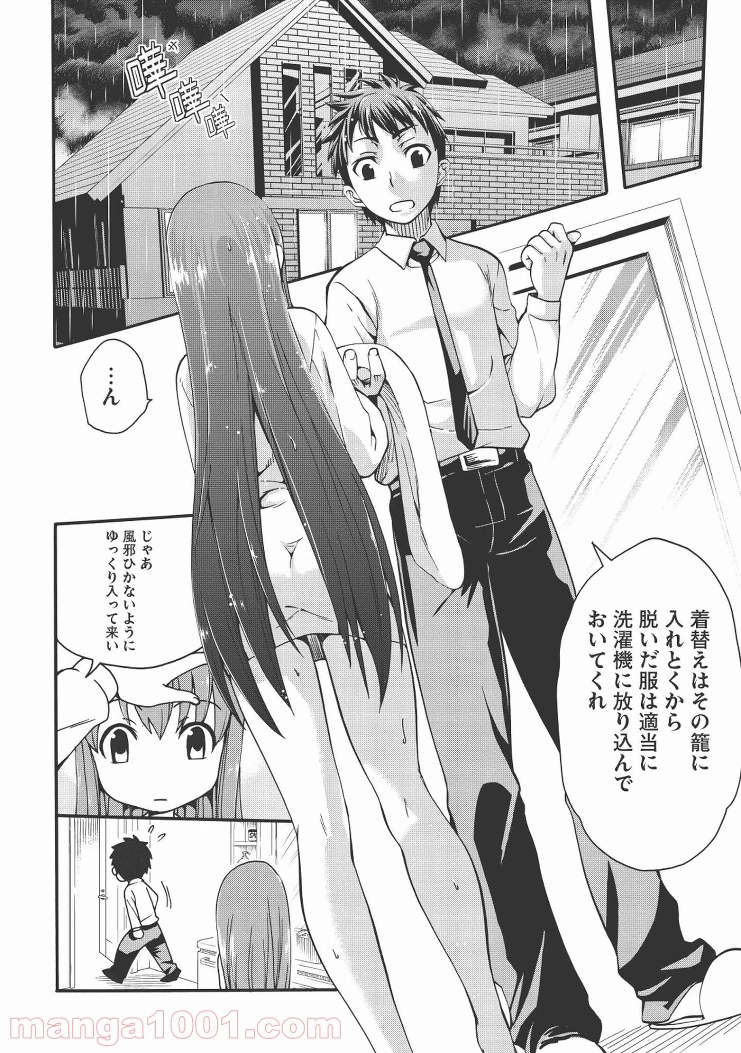 P28