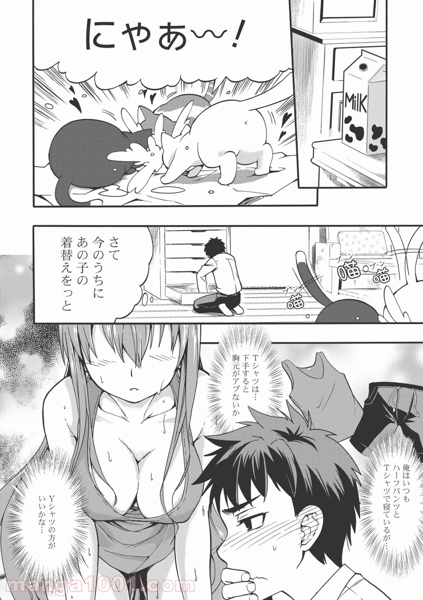 P30
