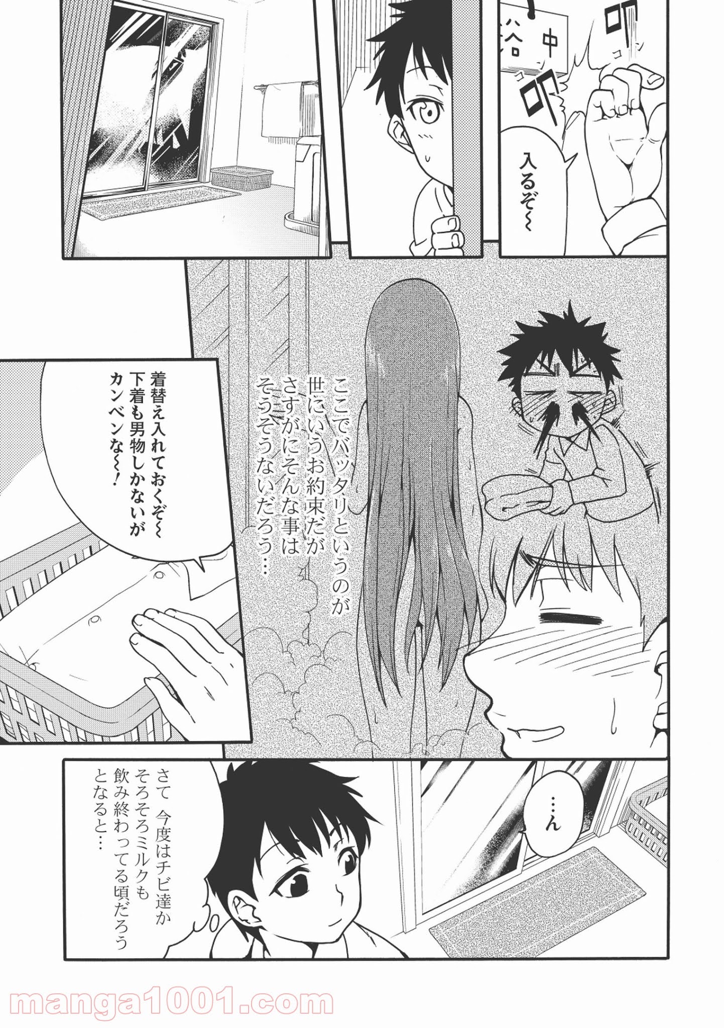 P31