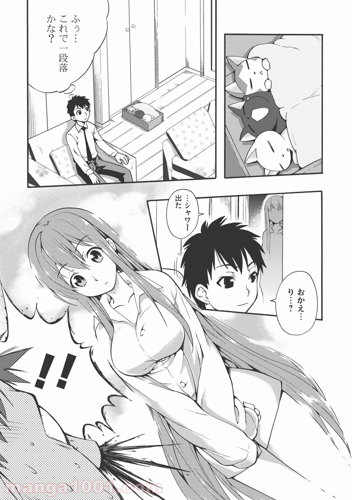P33