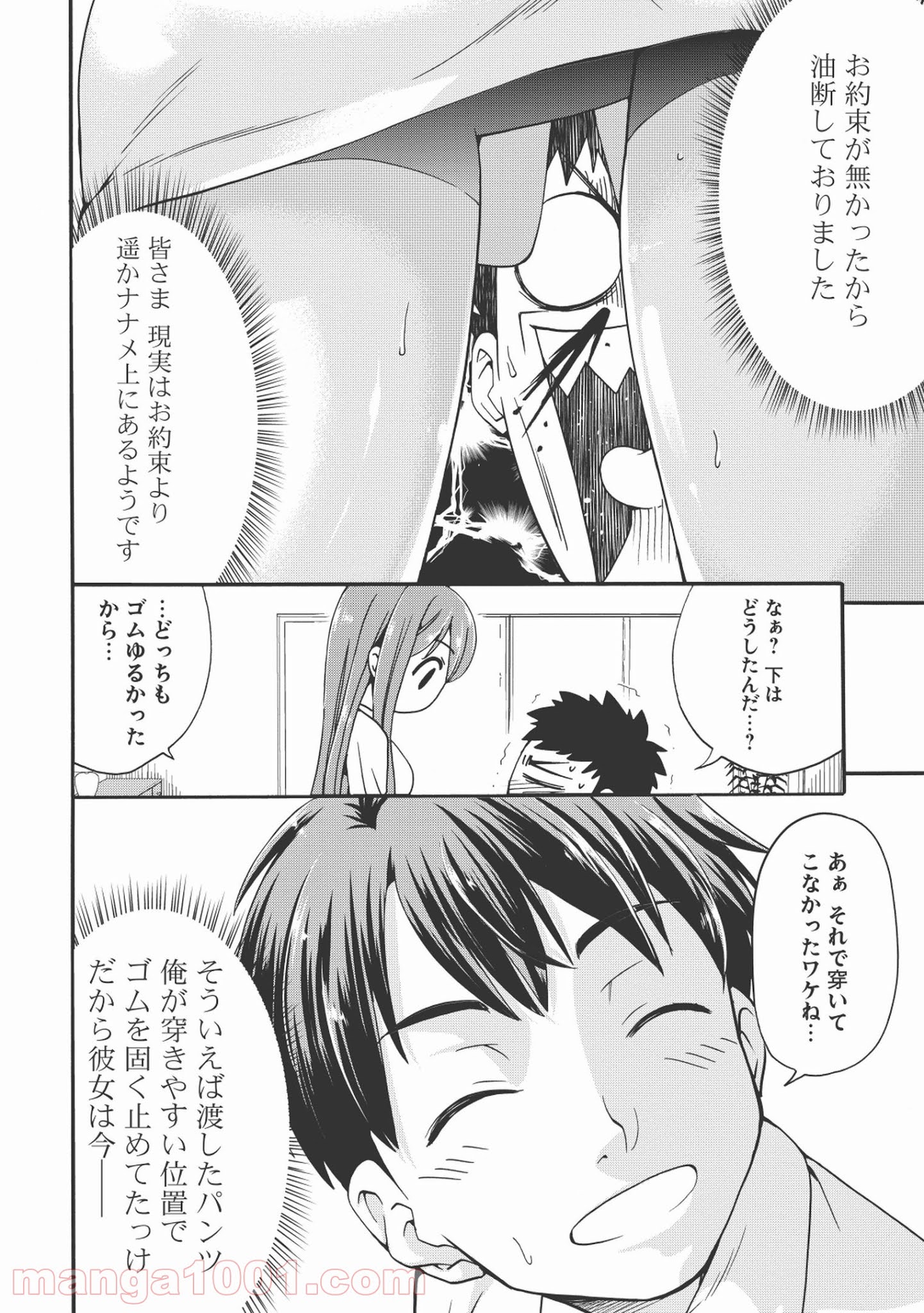P34