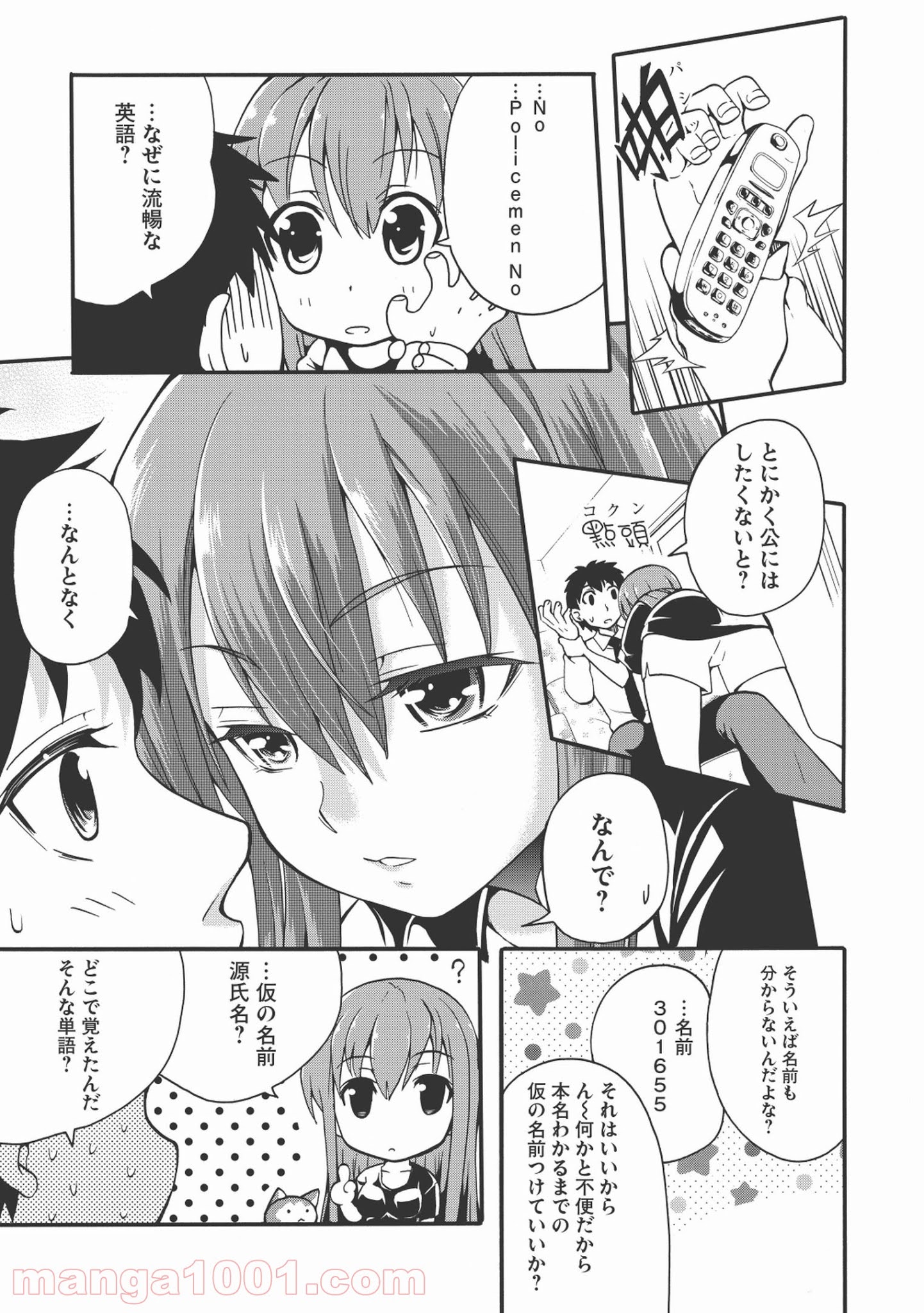 P37