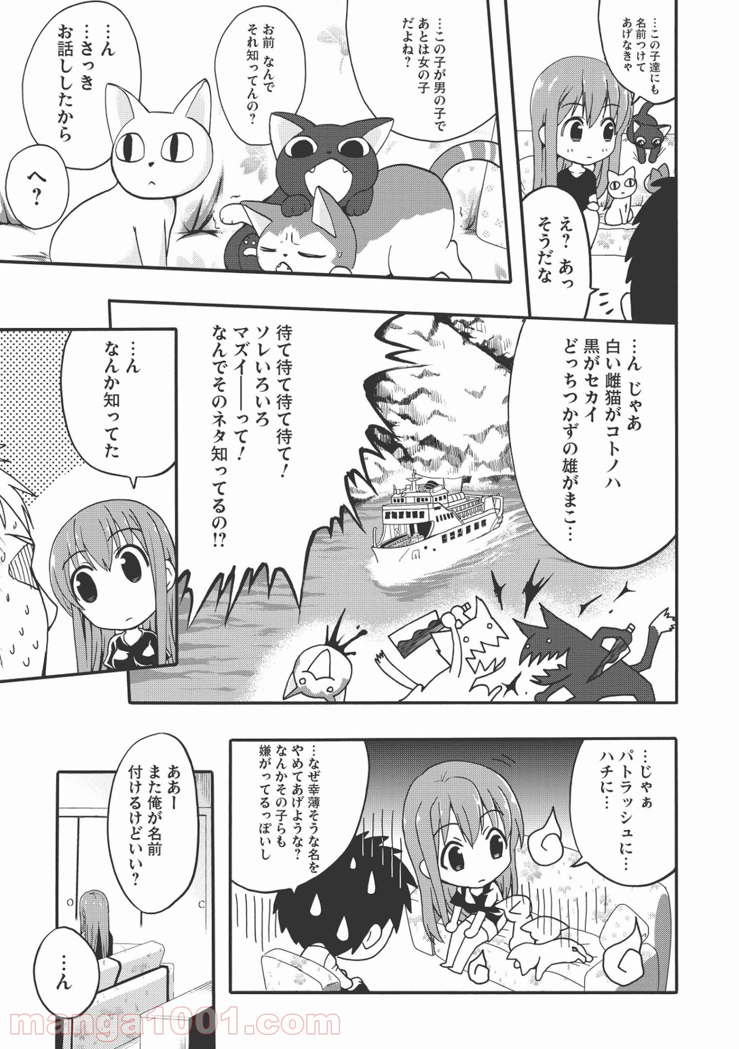 P39