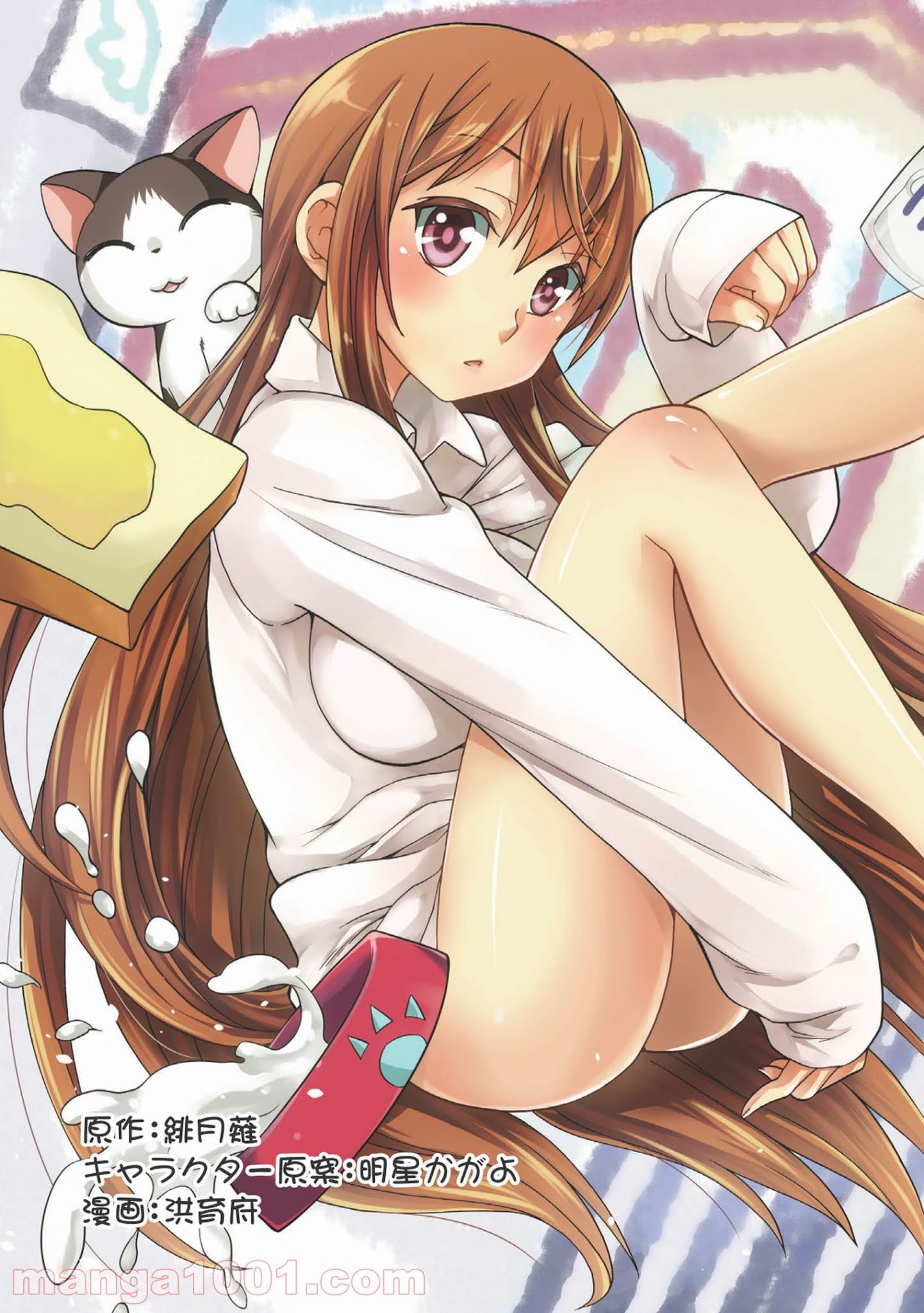 P5