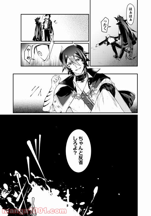 P11