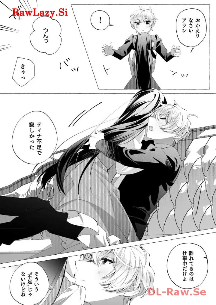 P12