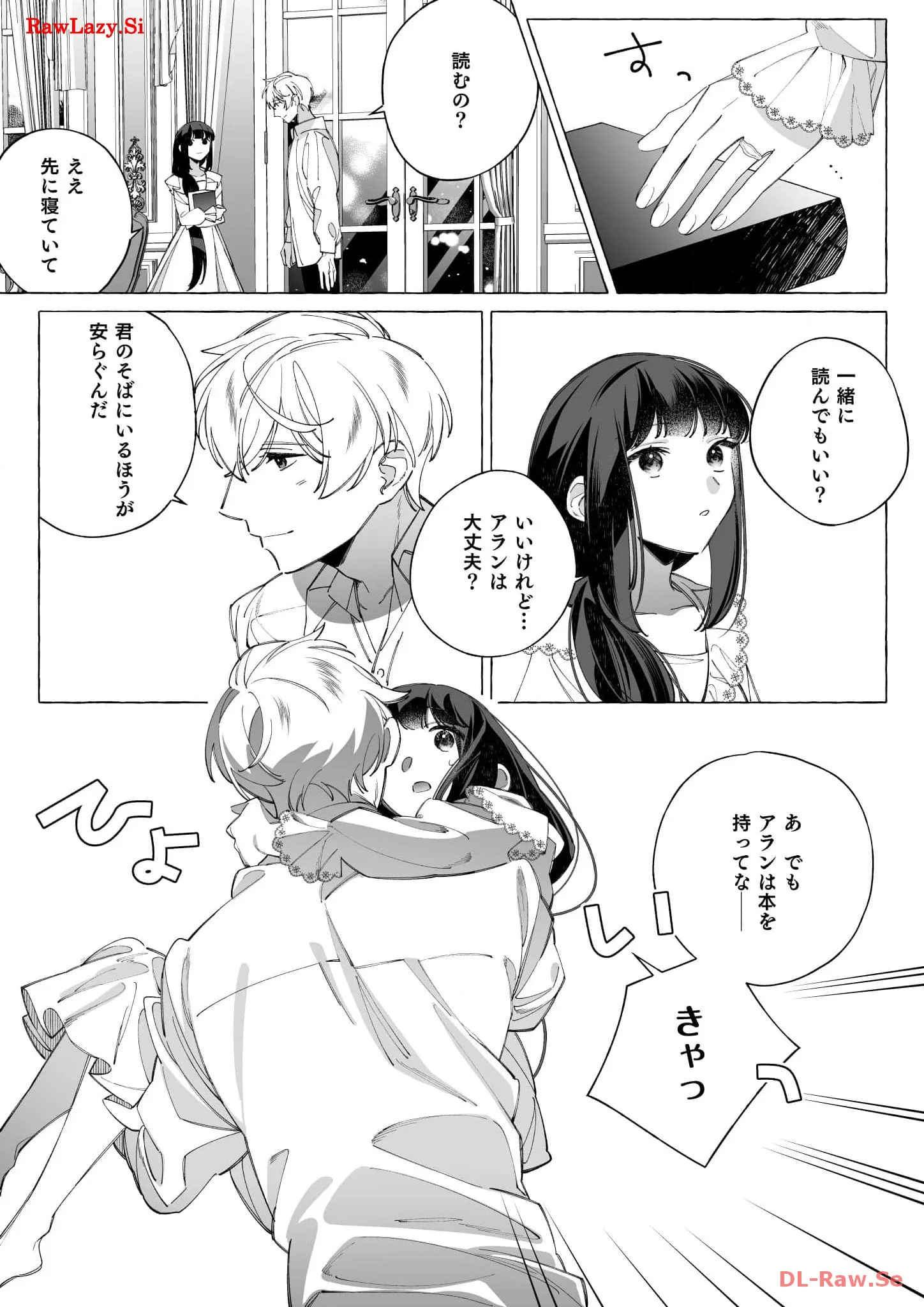 P21