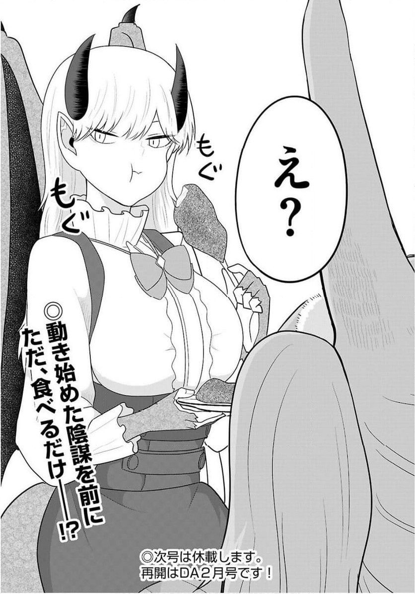 P34