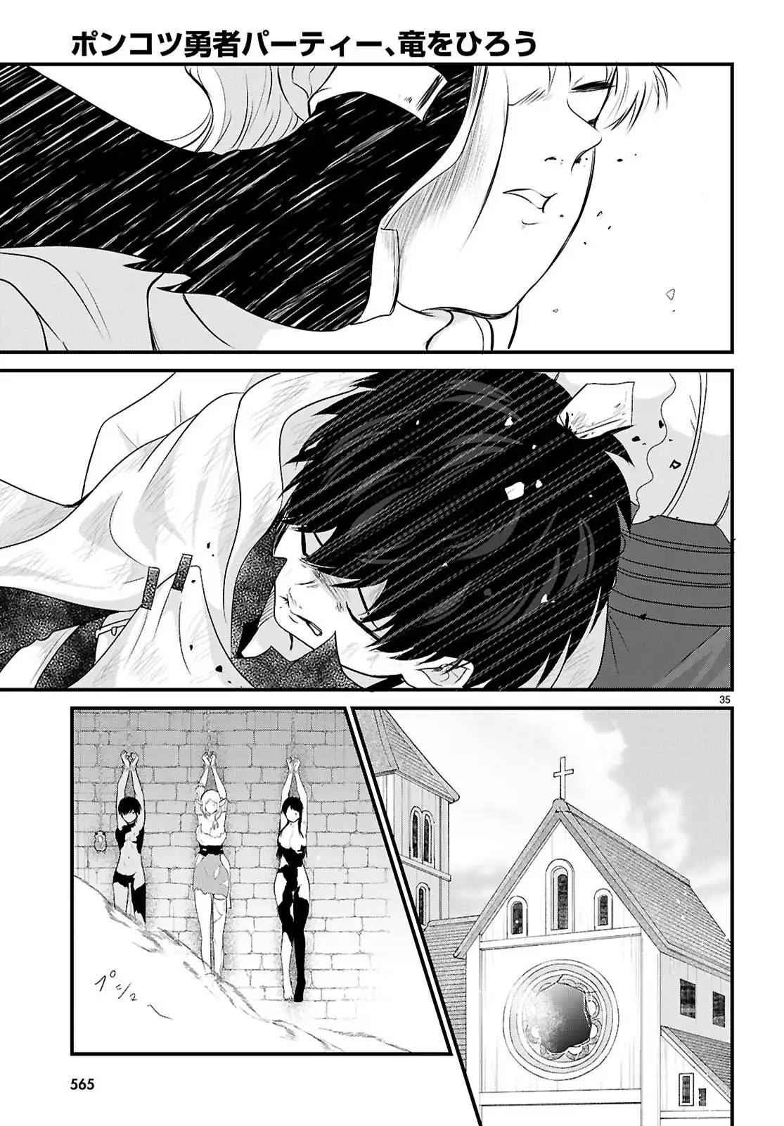 P35