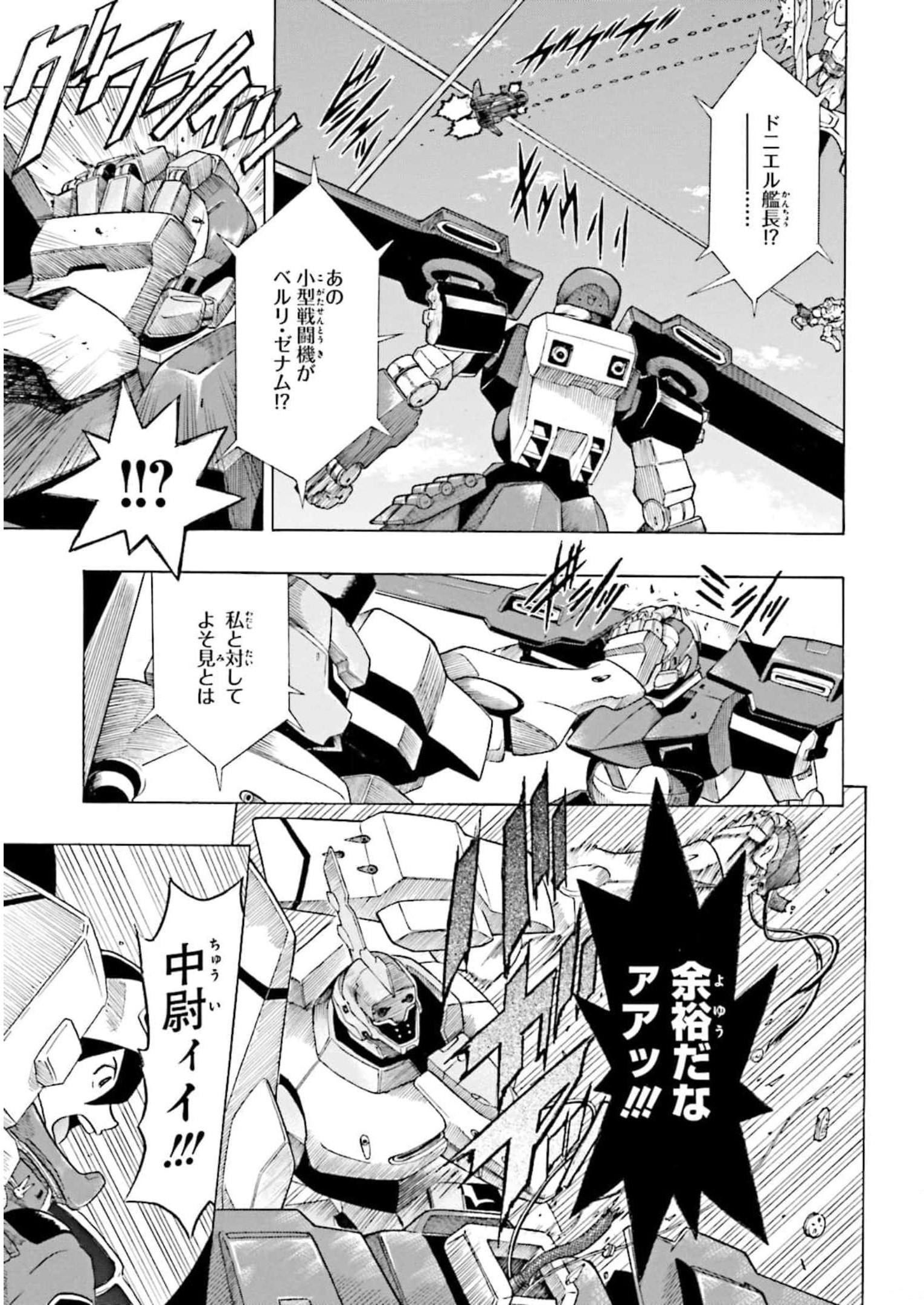 P31
