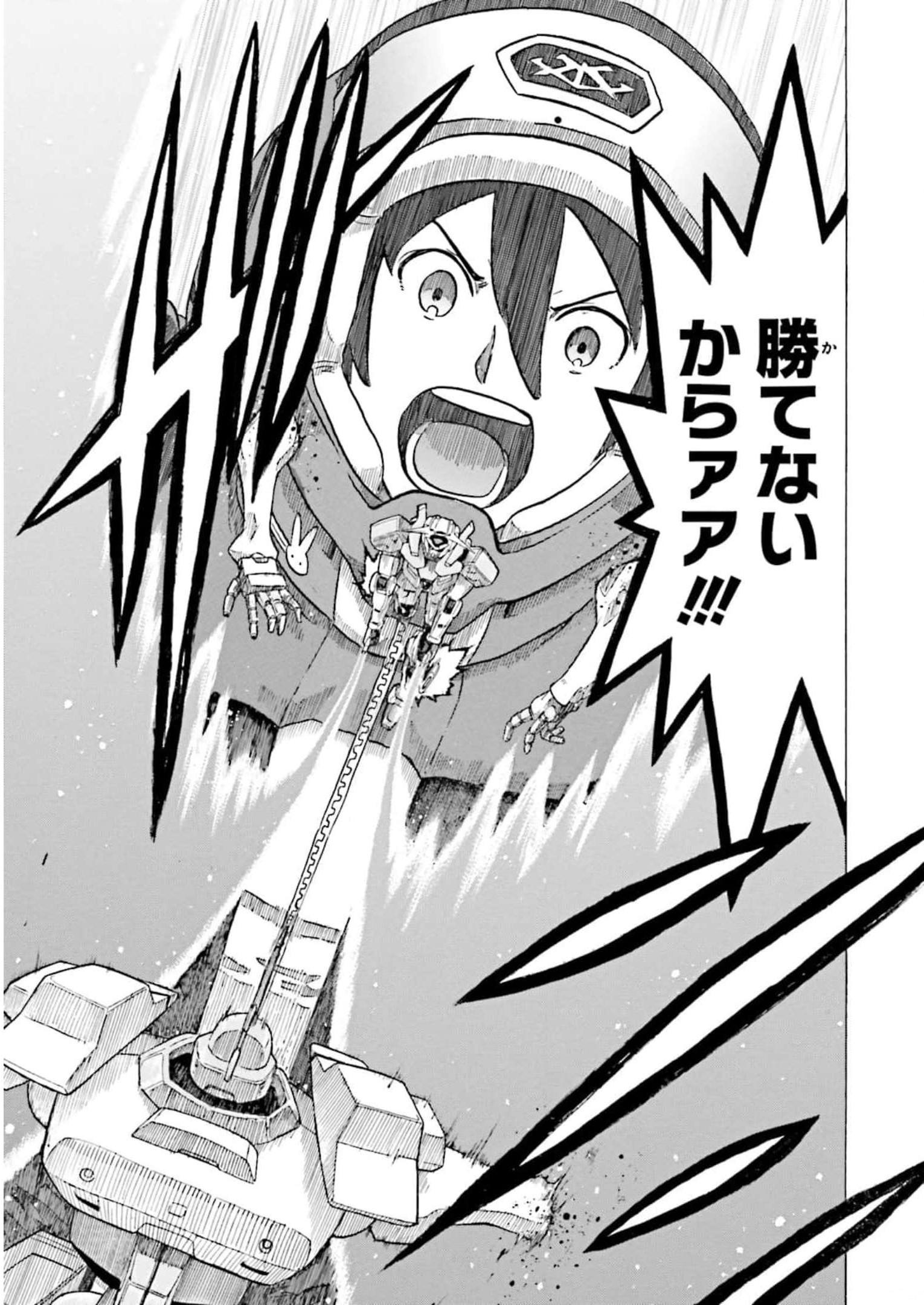 P41