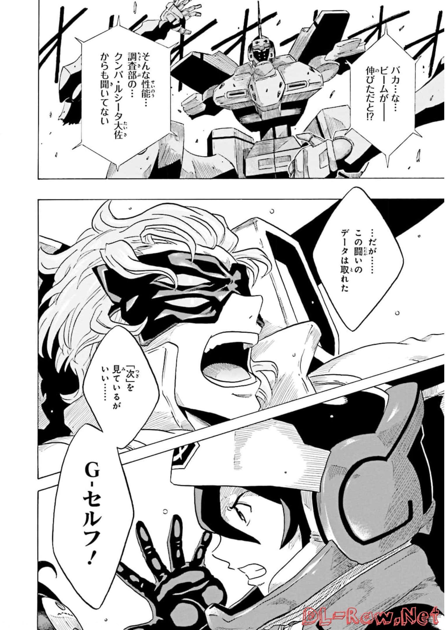 P42