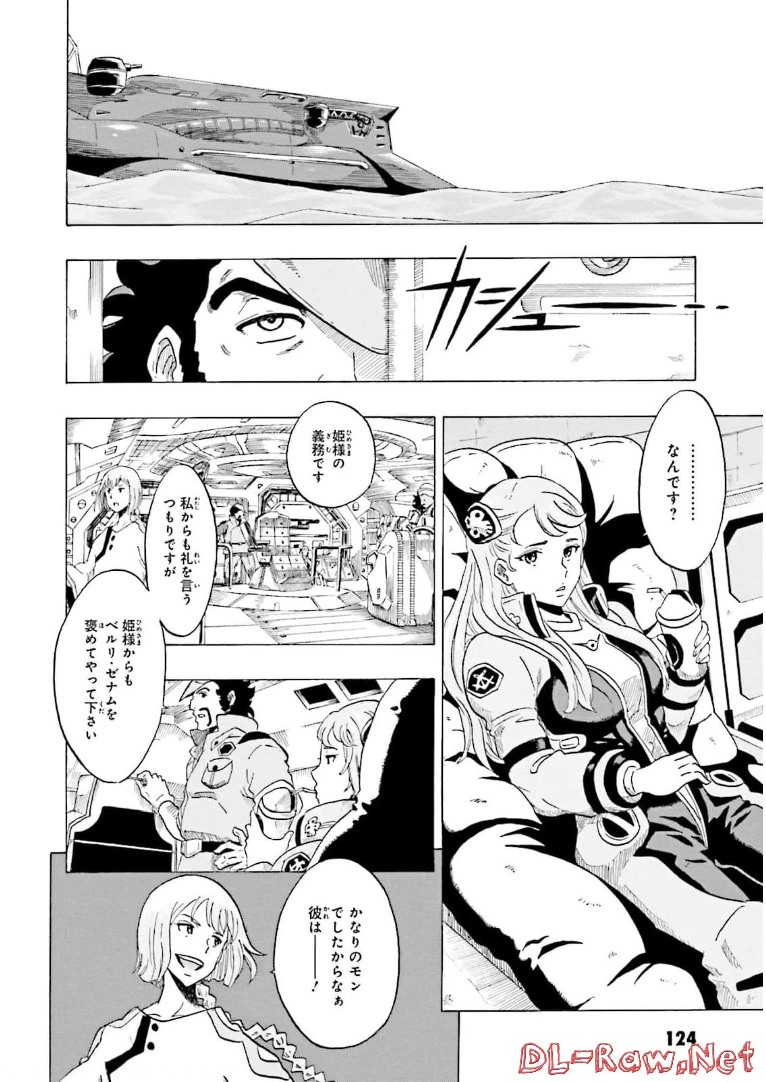 P44