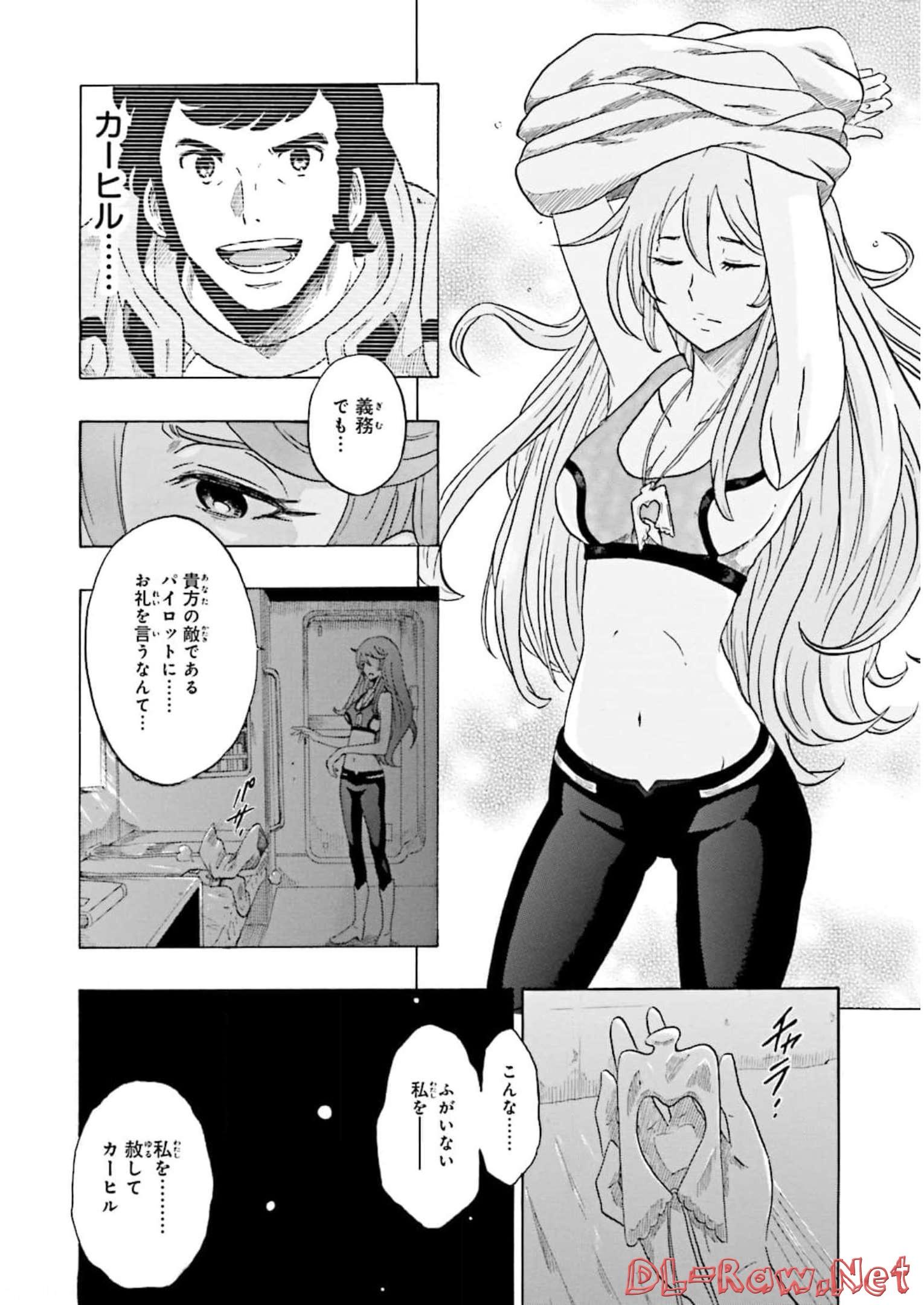 P48