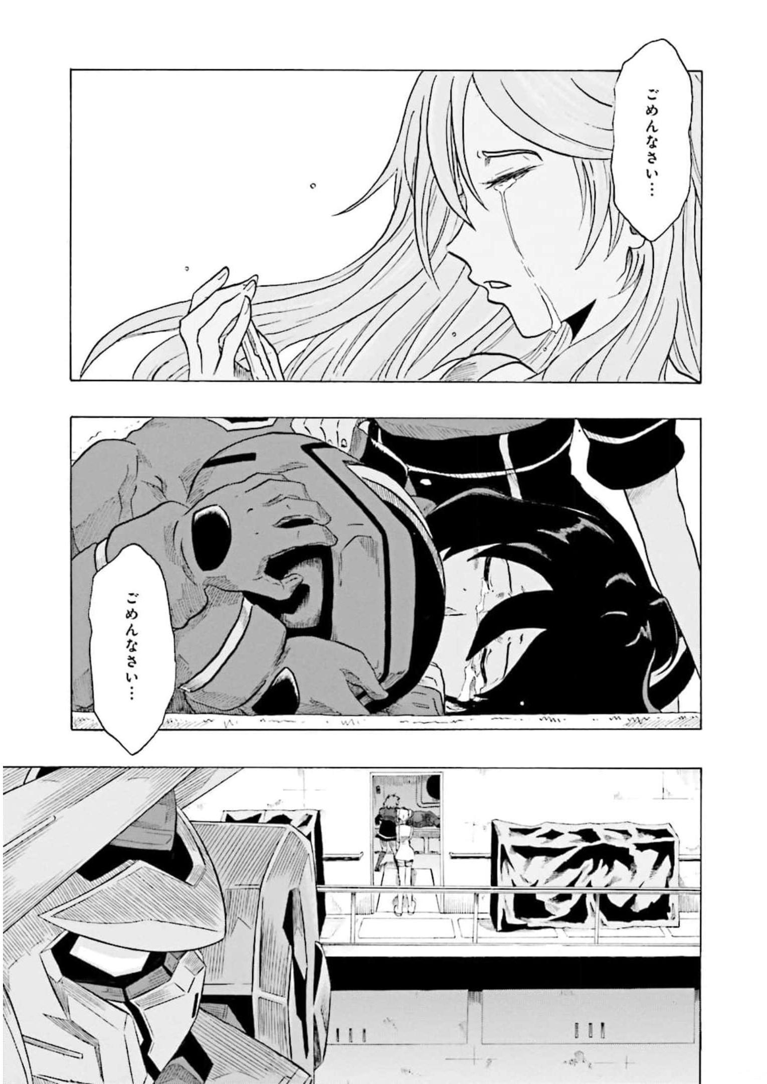 P49