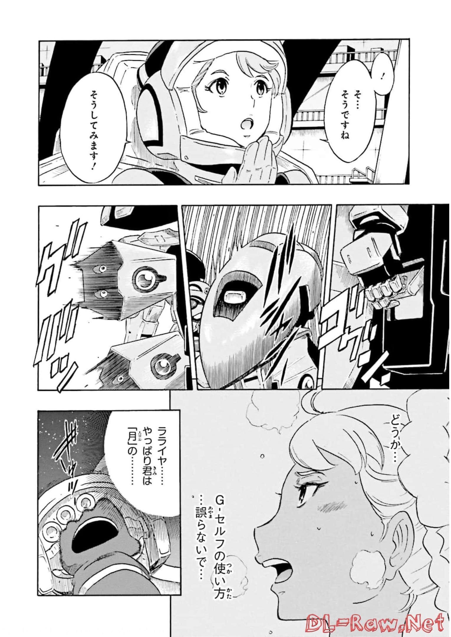 P18