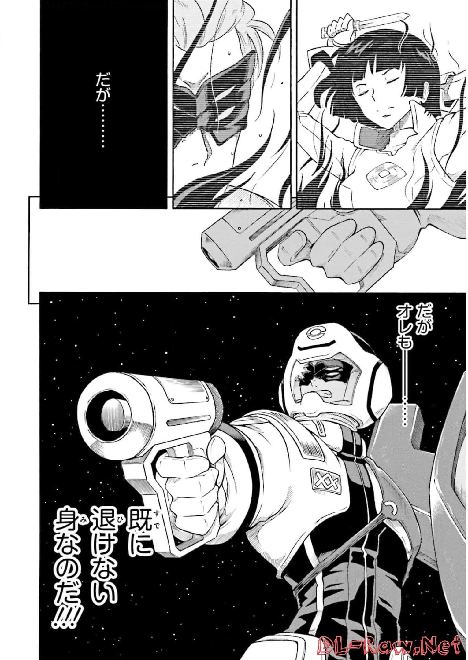 P30