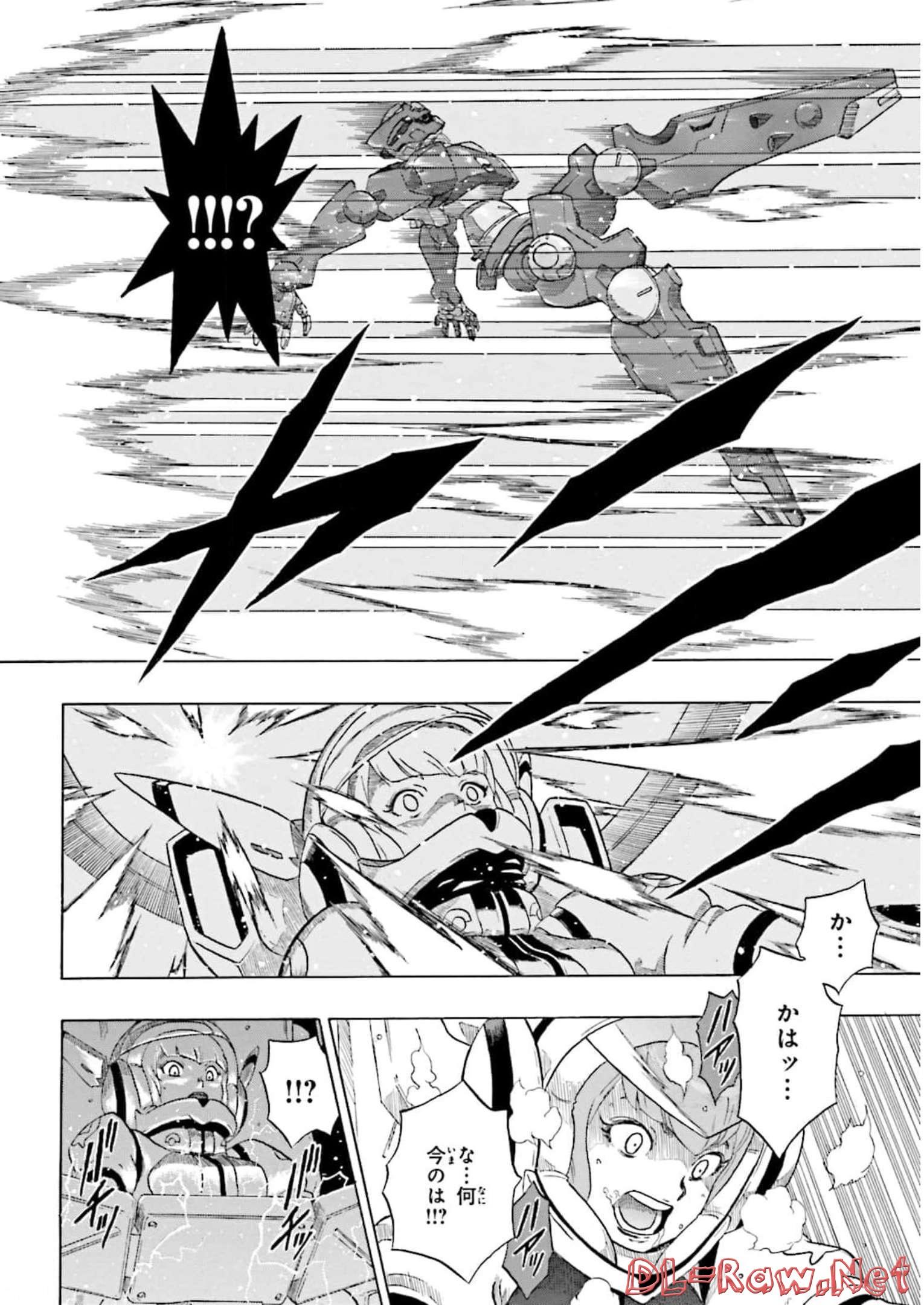 P38
