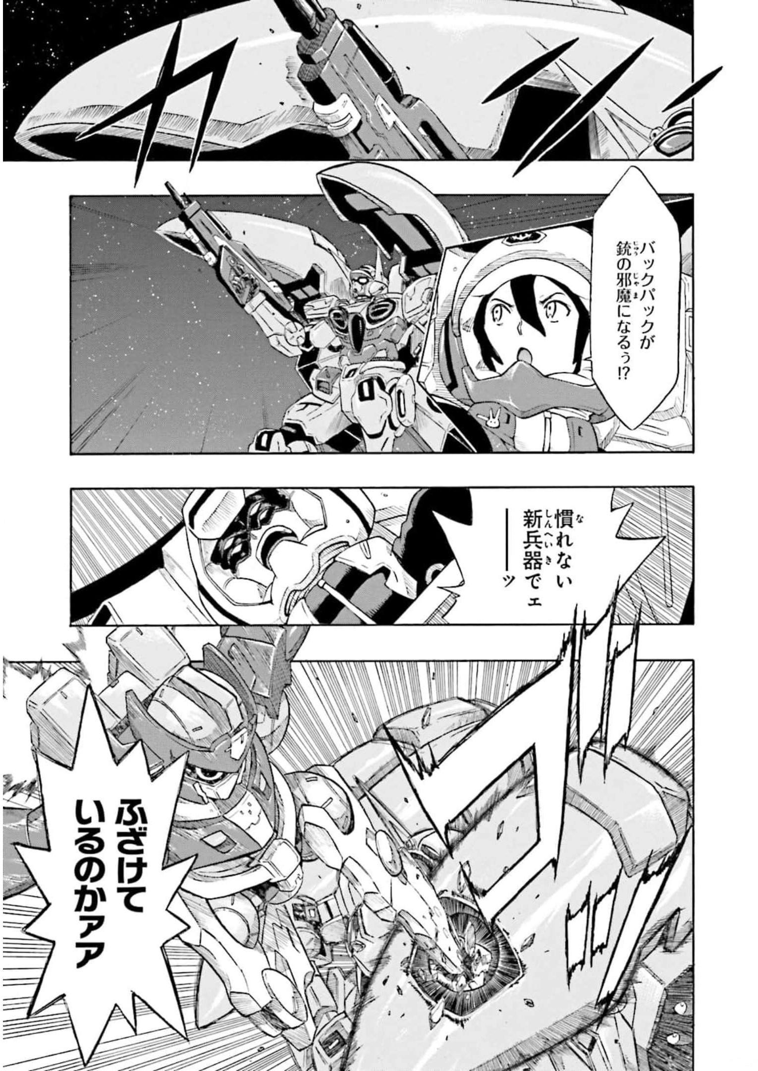 P41