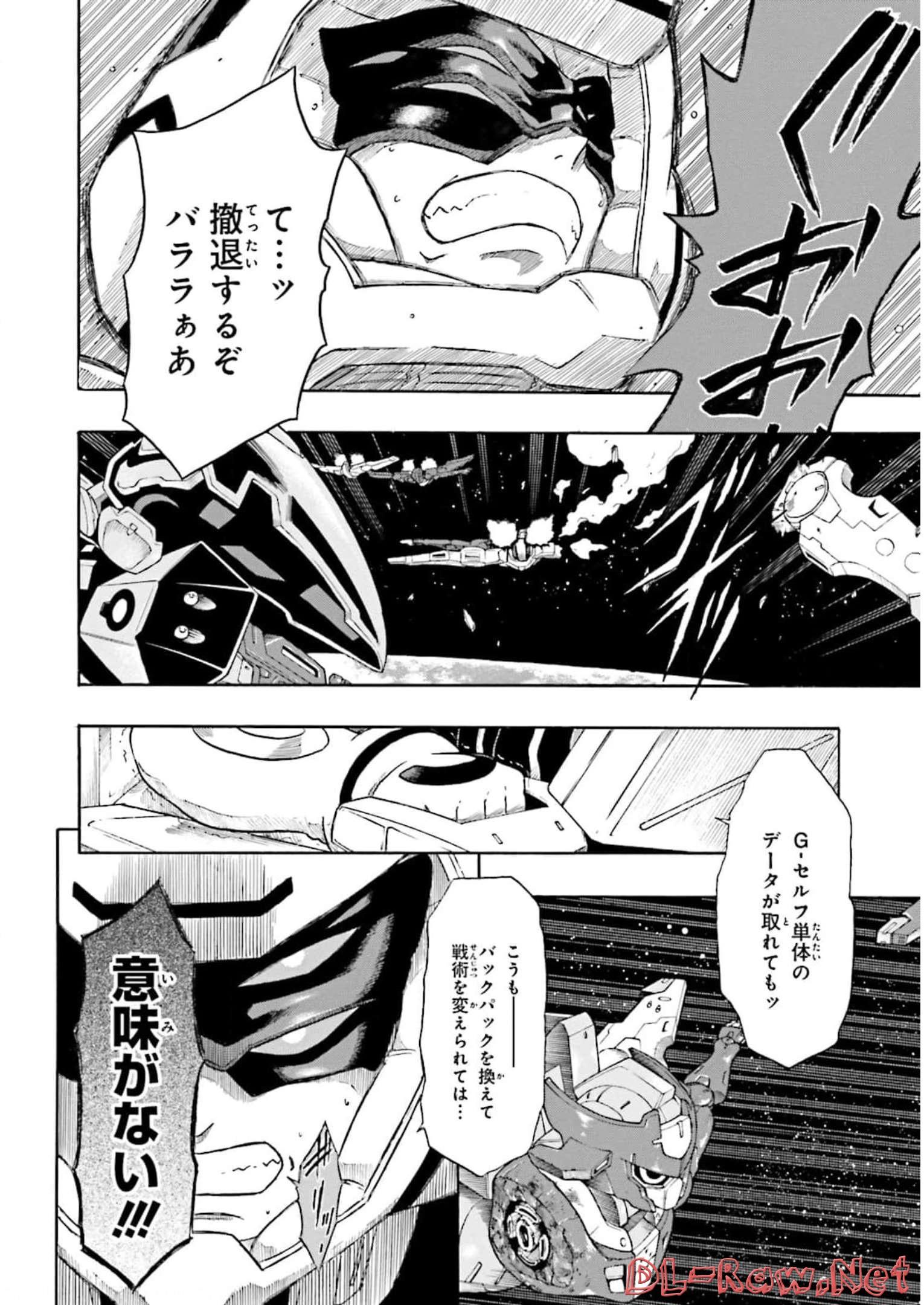 P46
