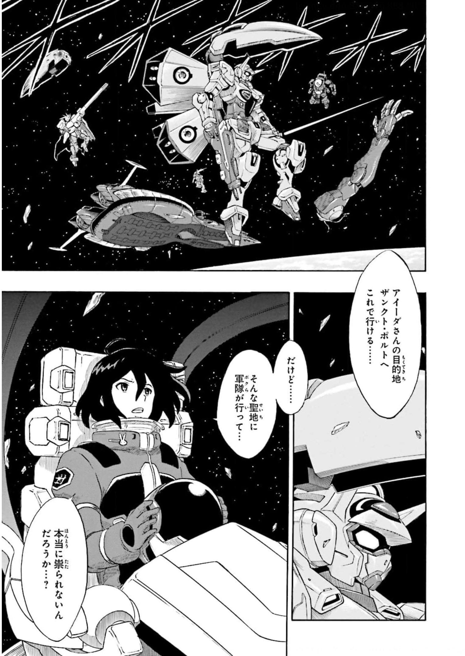 P47
