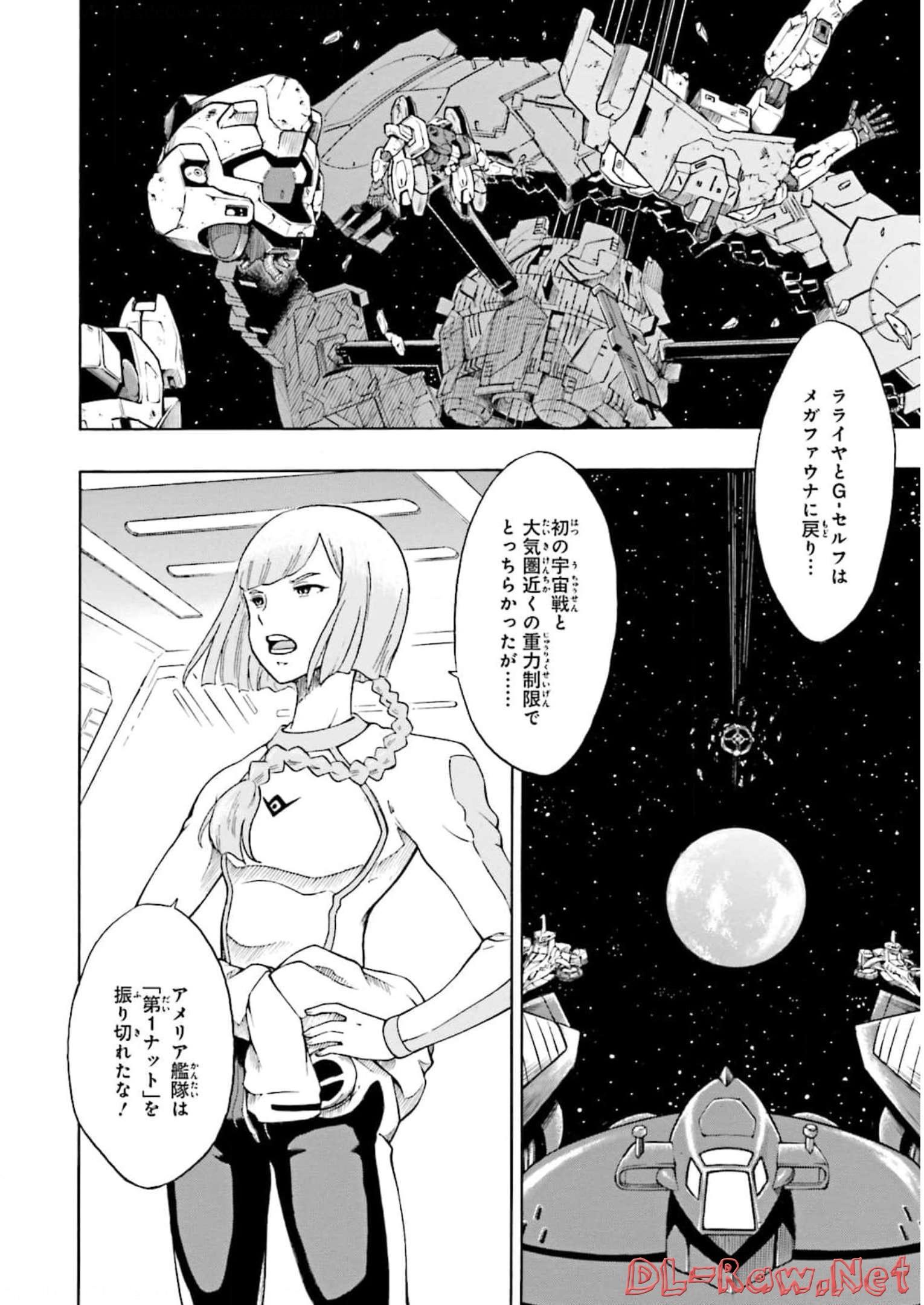 P48