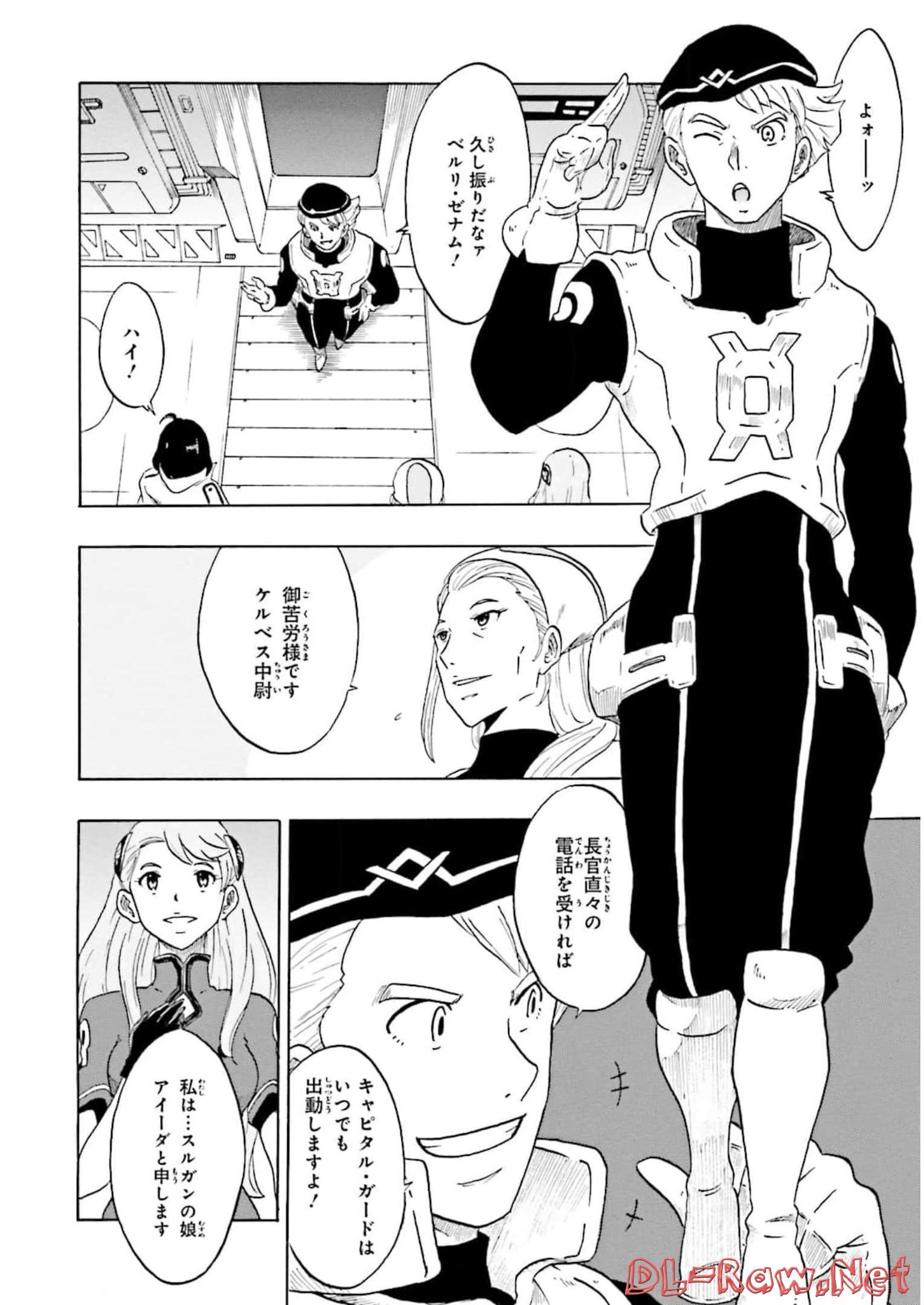 P10
