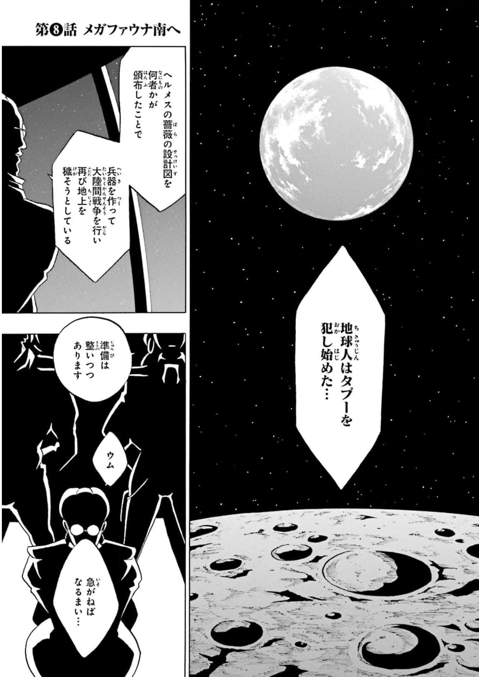 P3