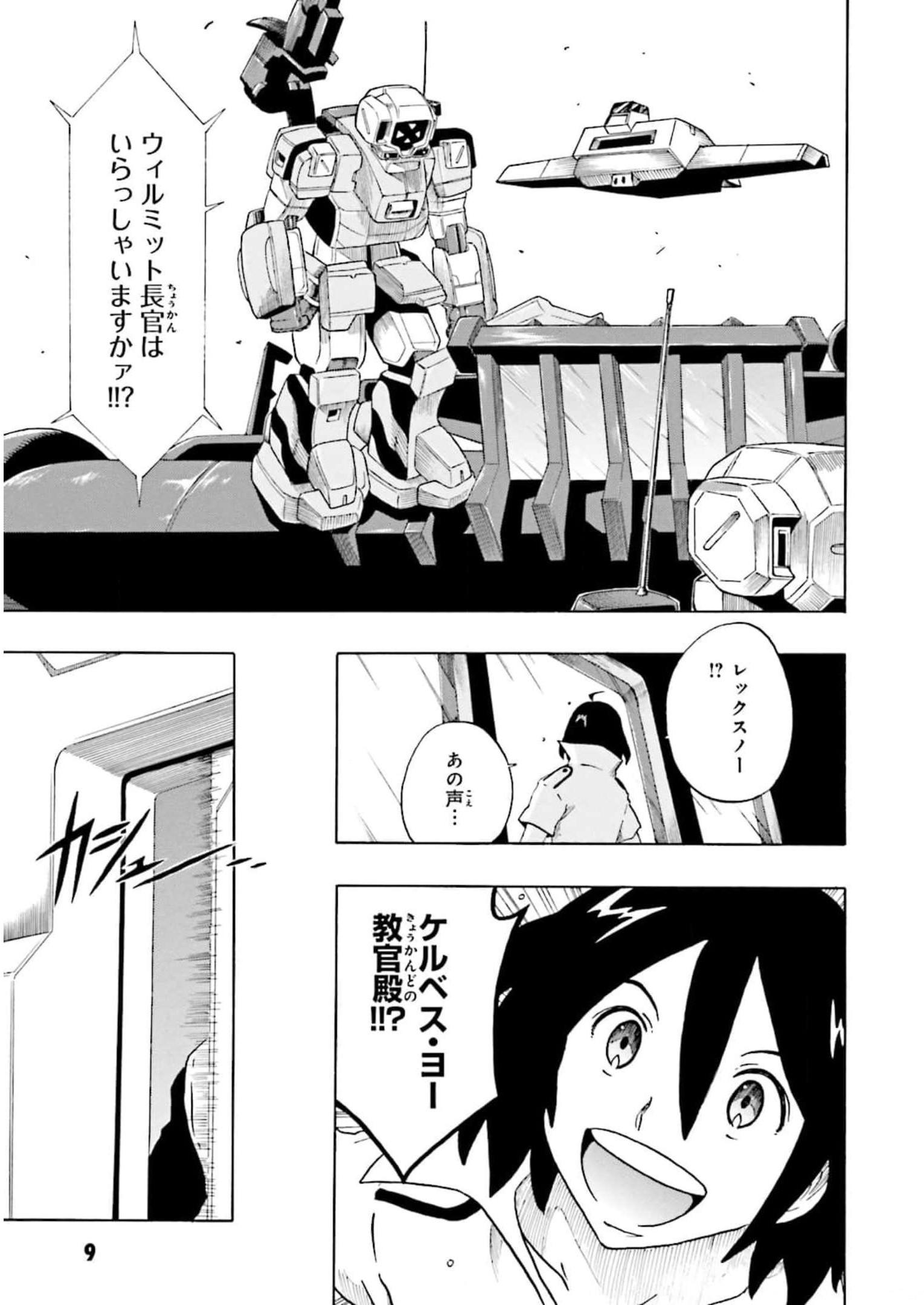 P9
