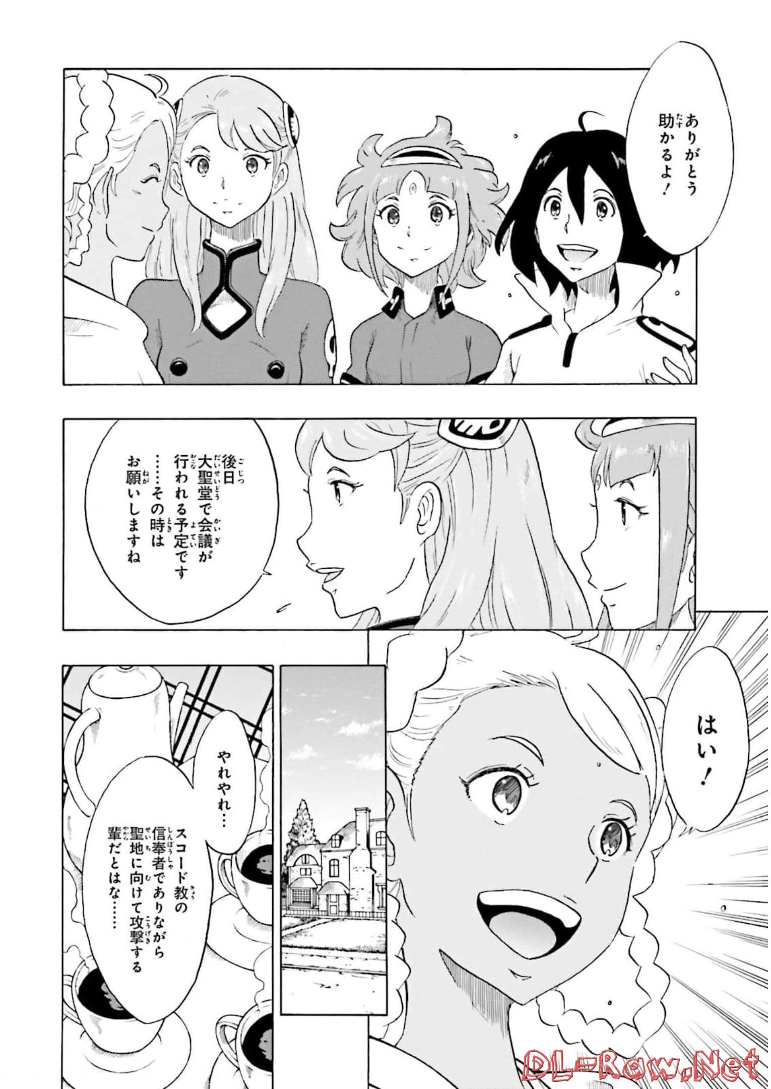 P16