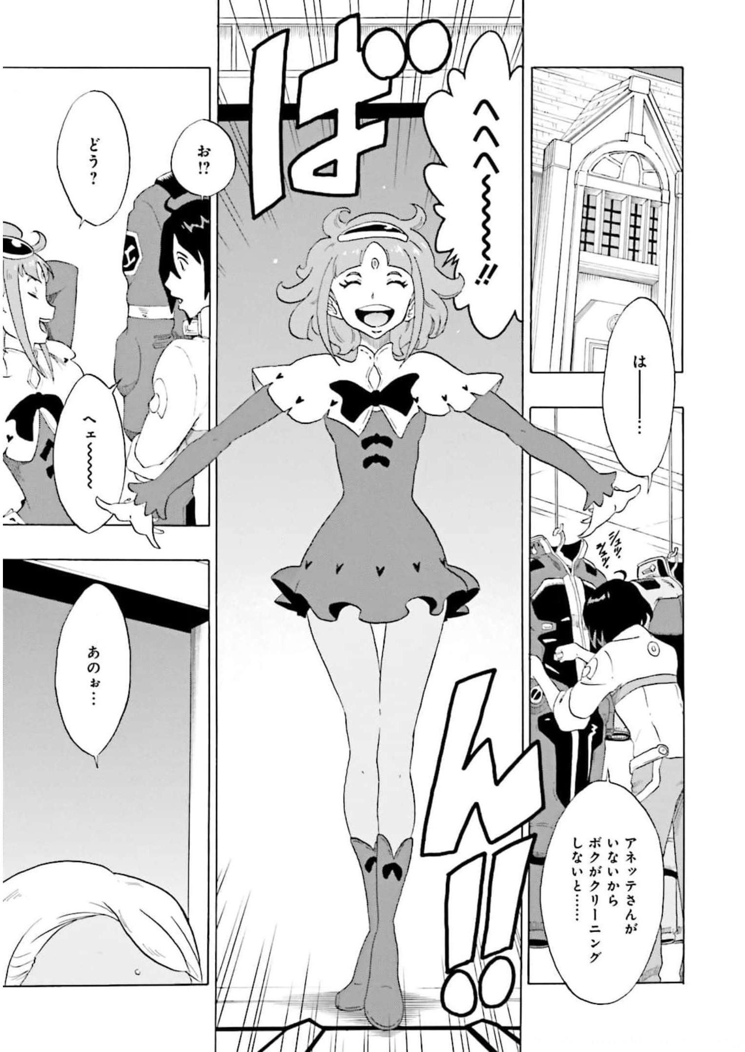 P19