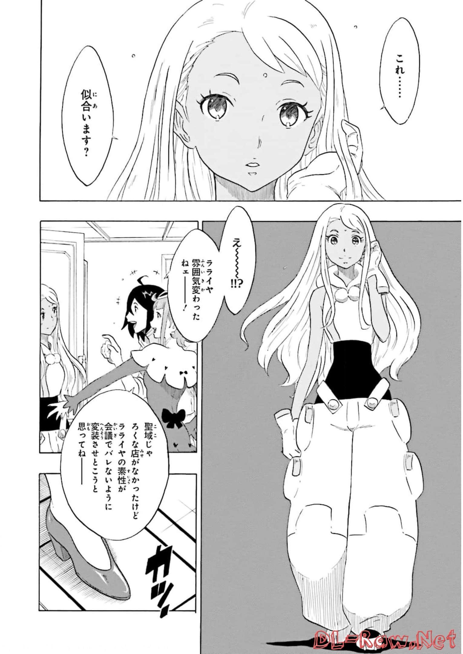 P20