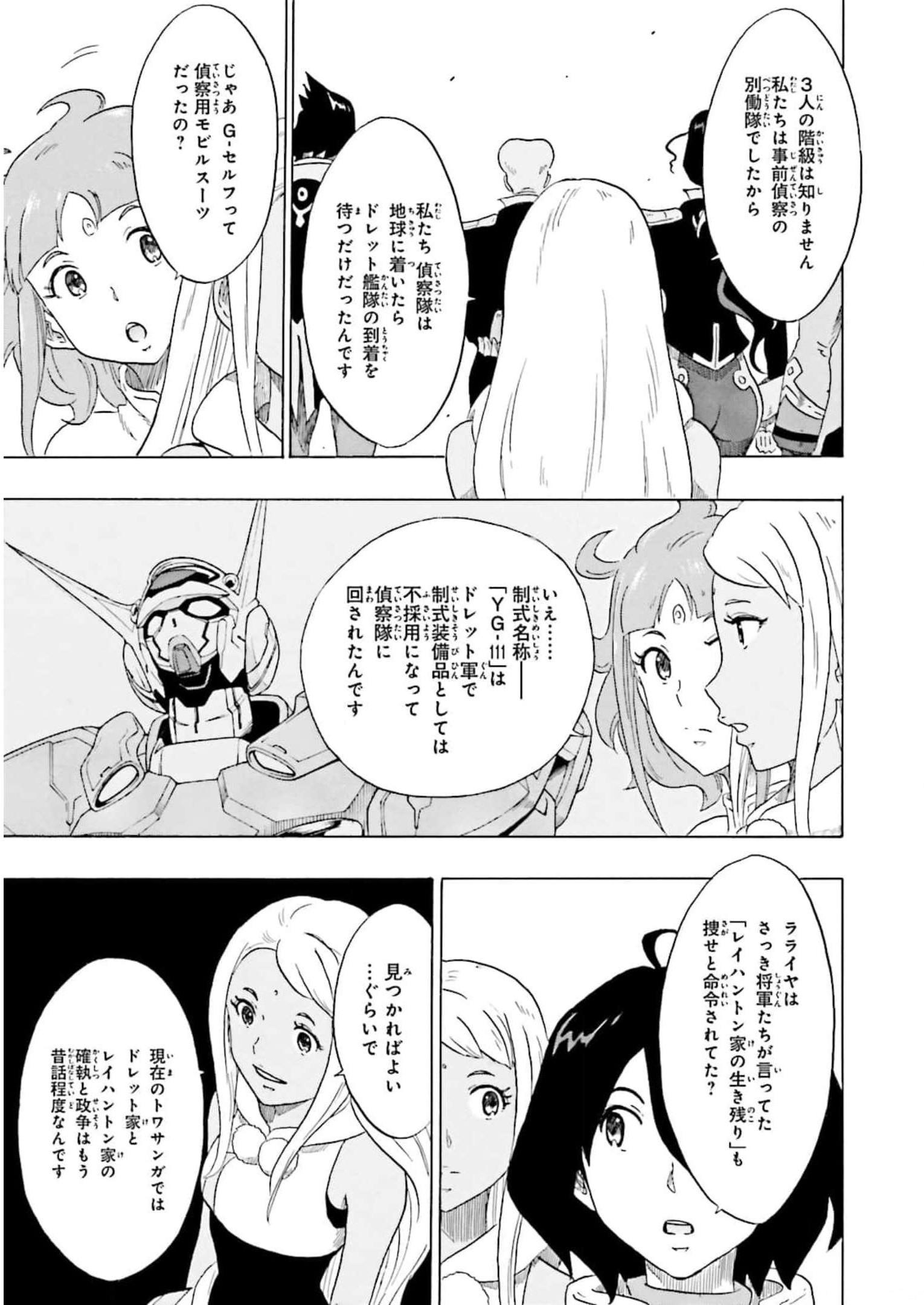 P31