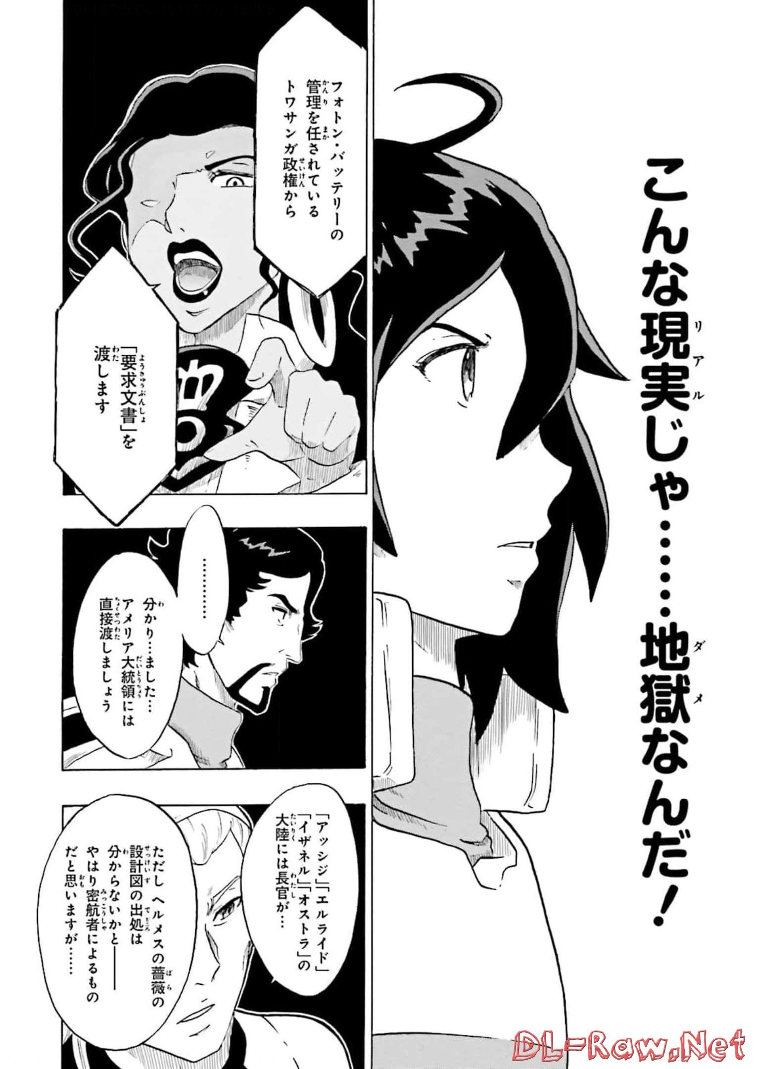 P34