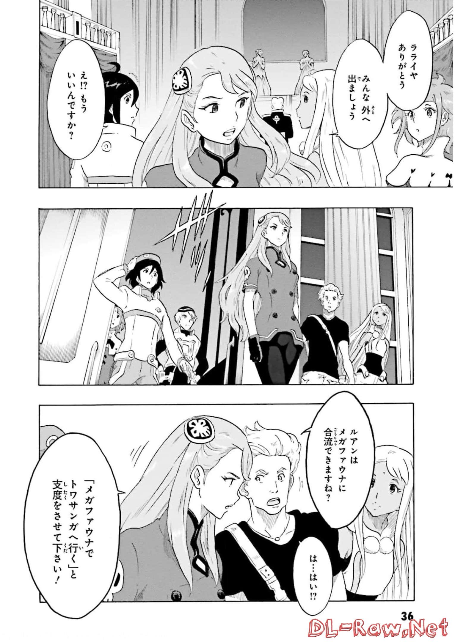 P36