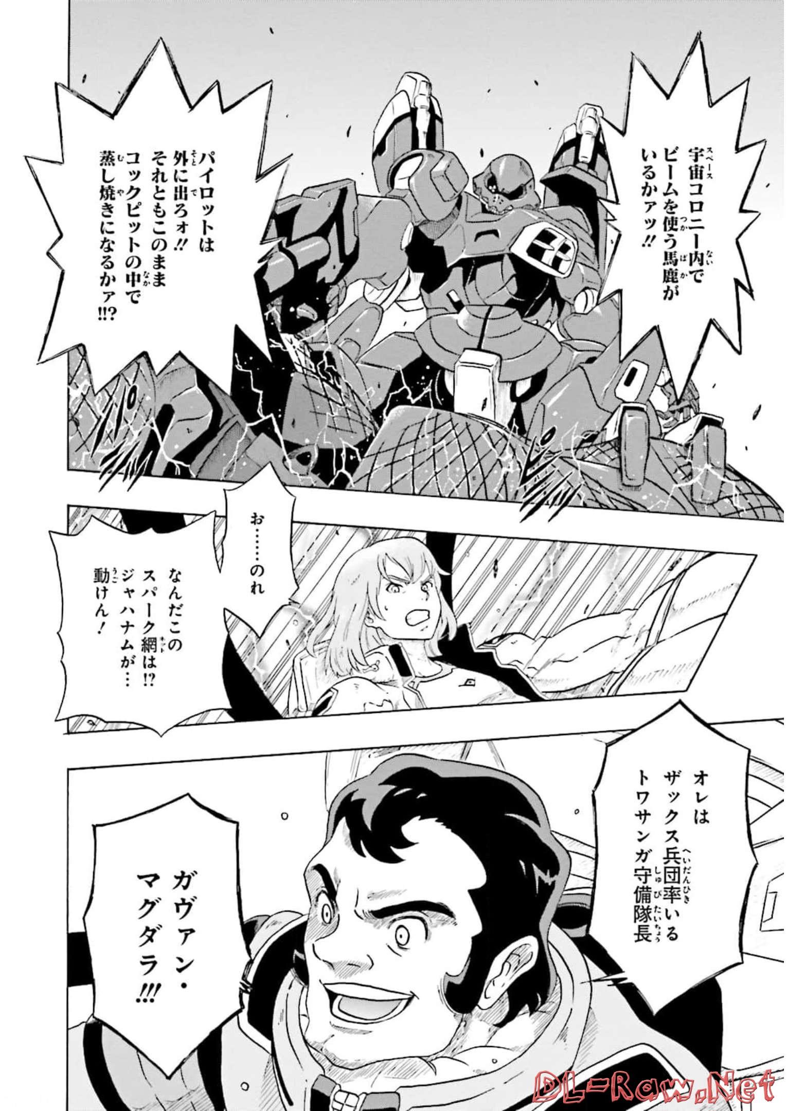 P20