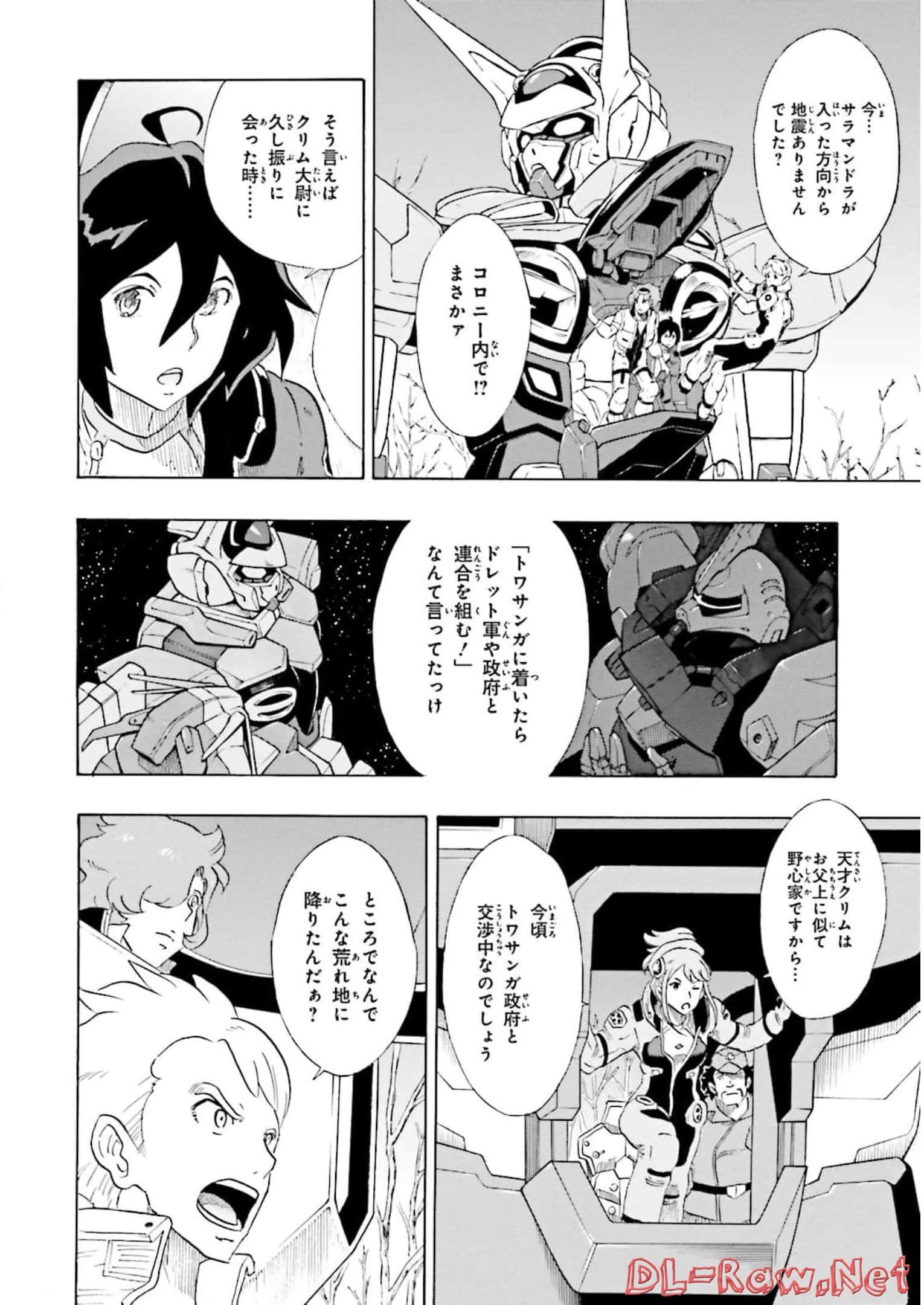 P22