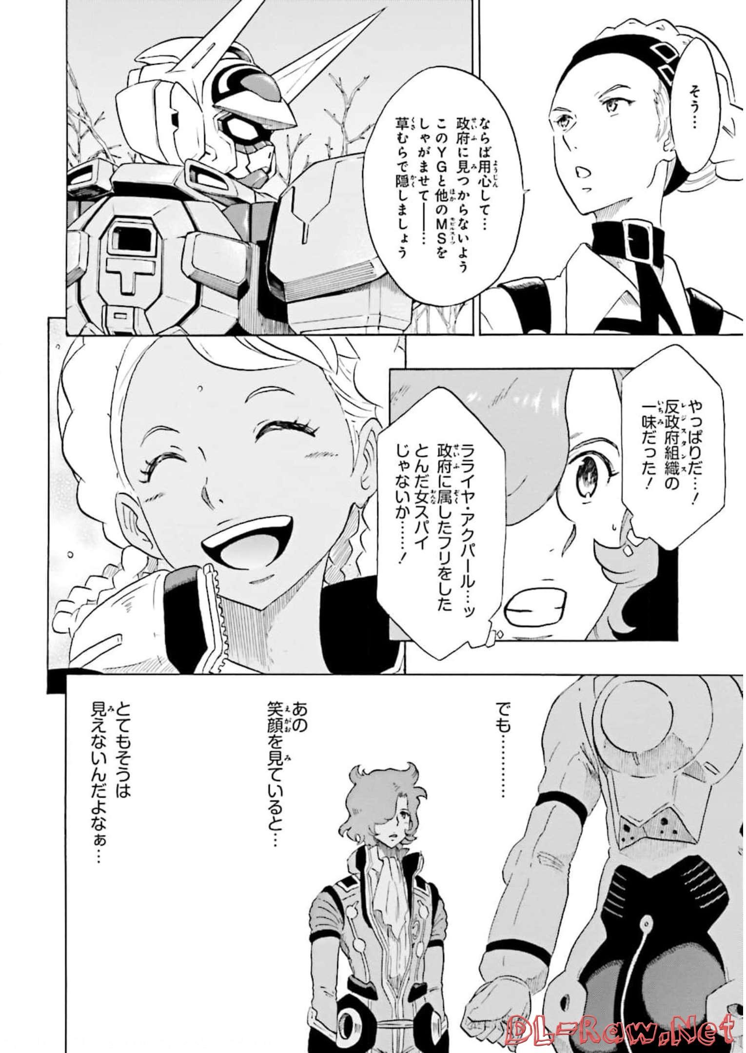 P26
