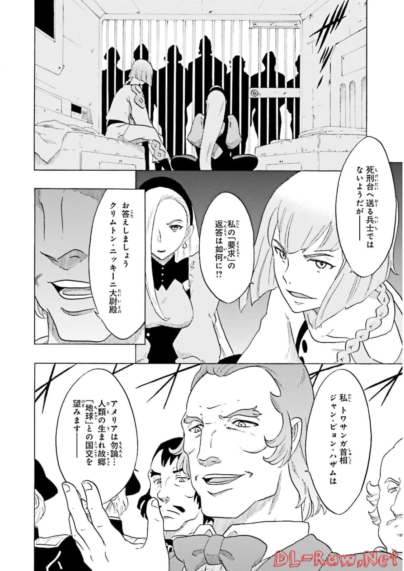 P30