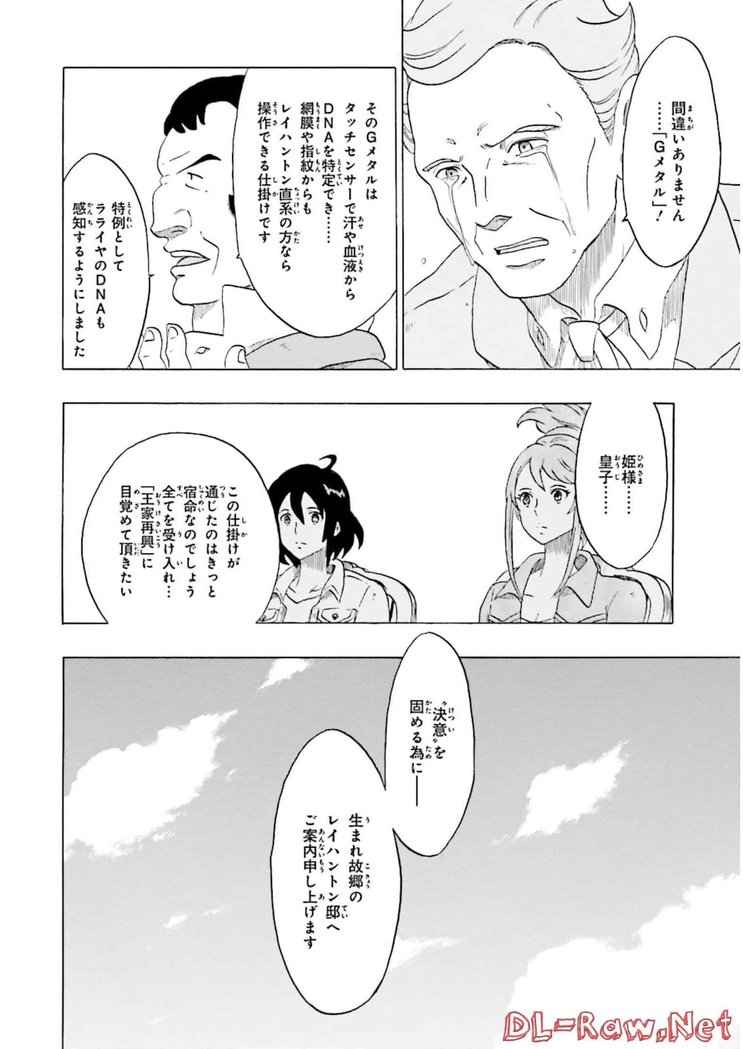 P40