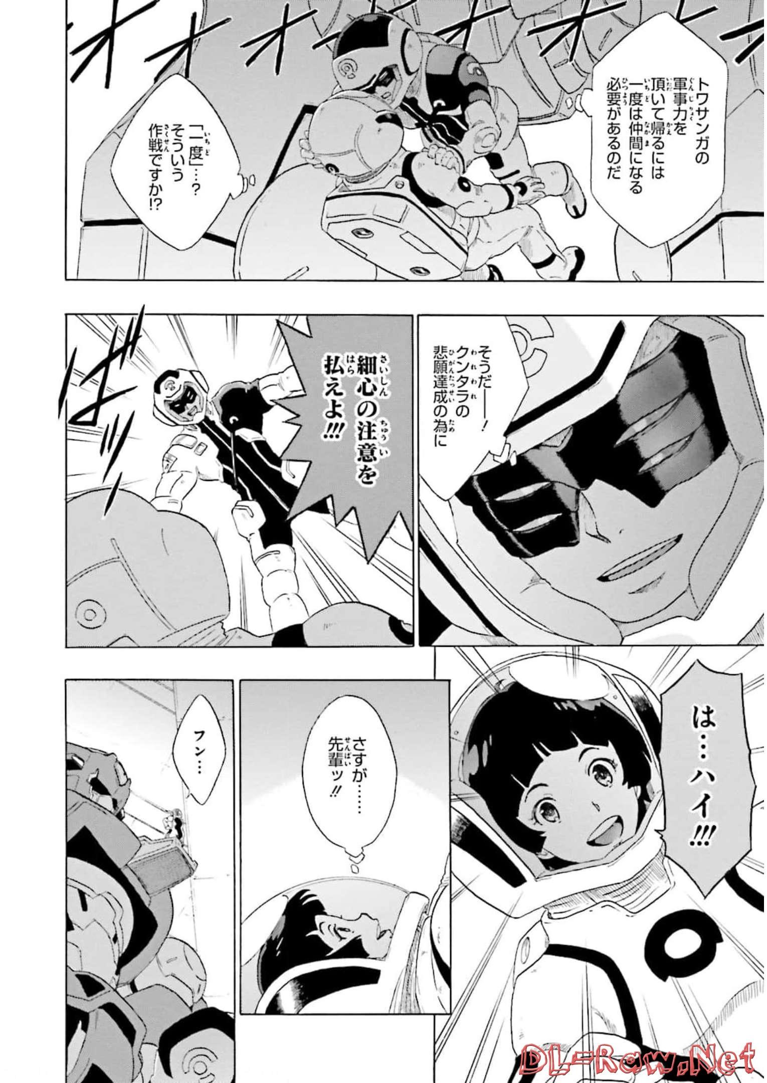 P42
