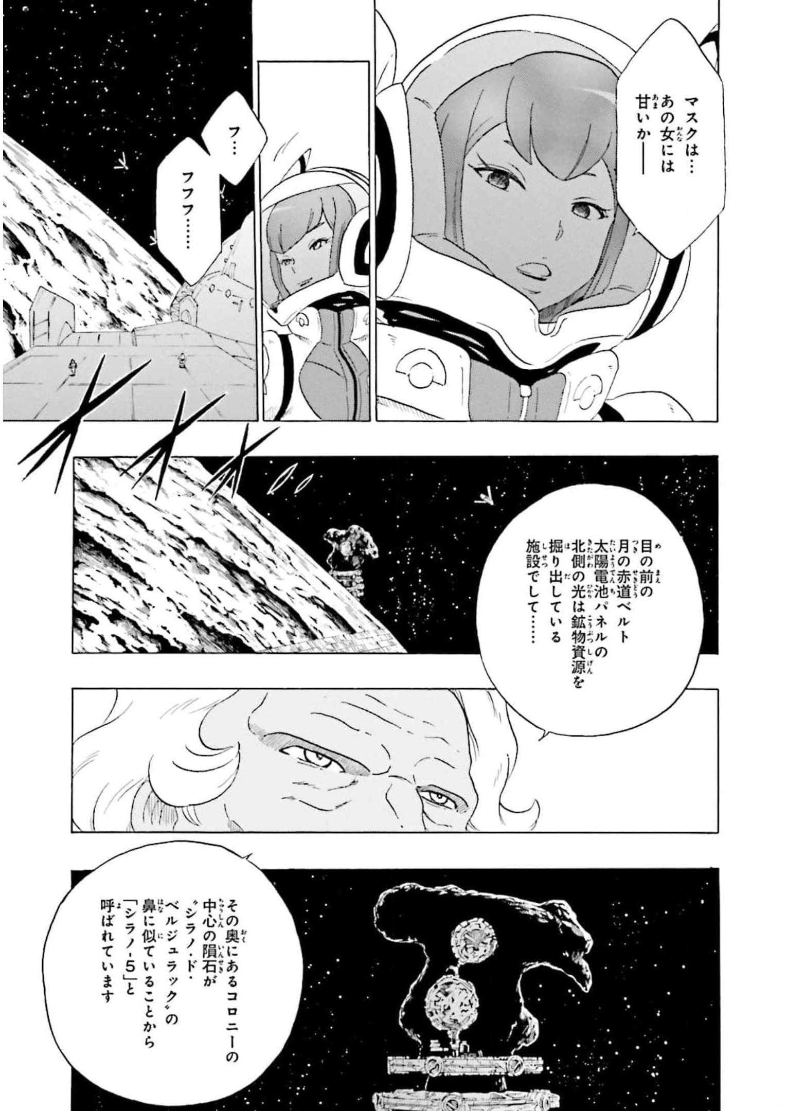 P43