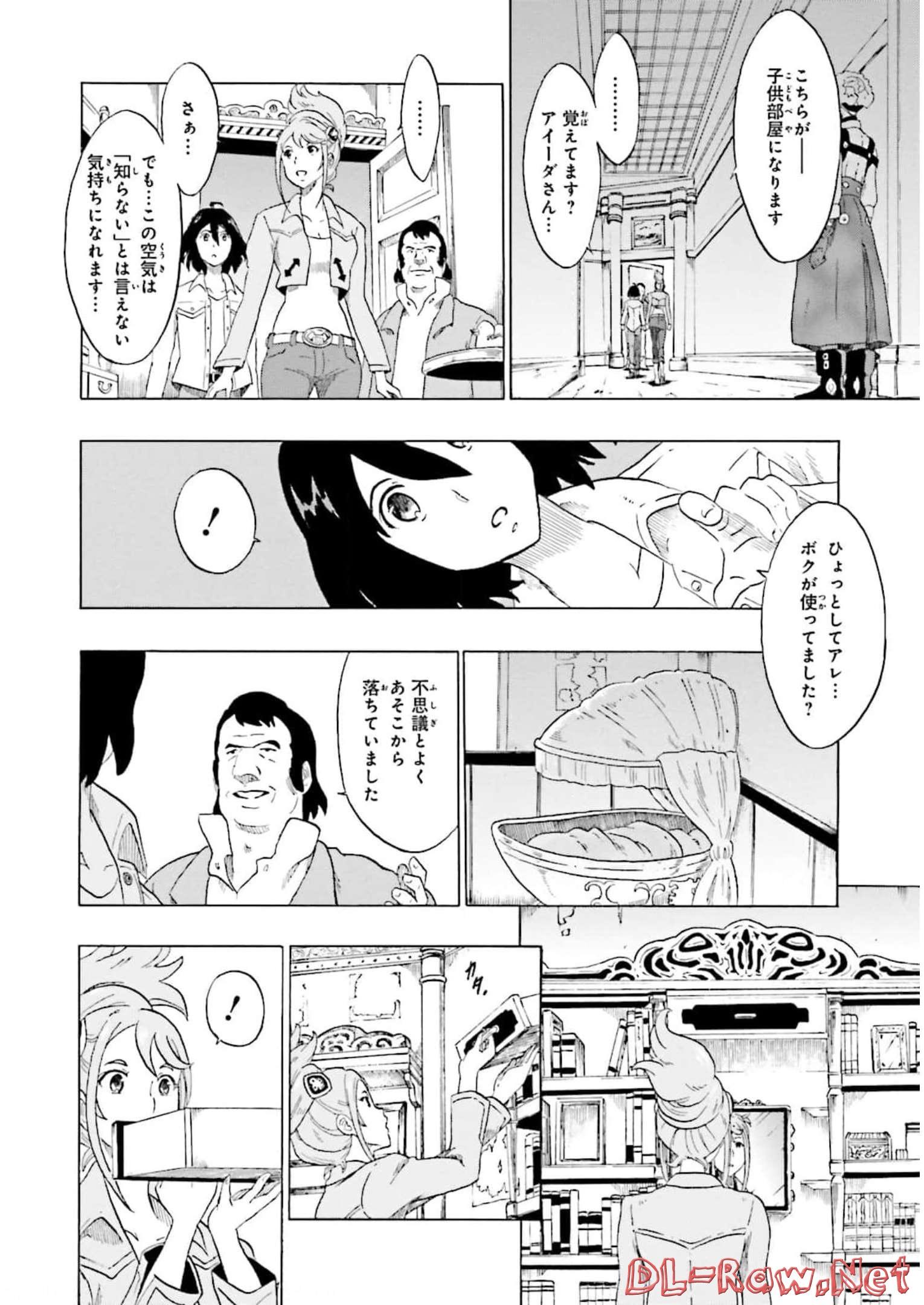 P46