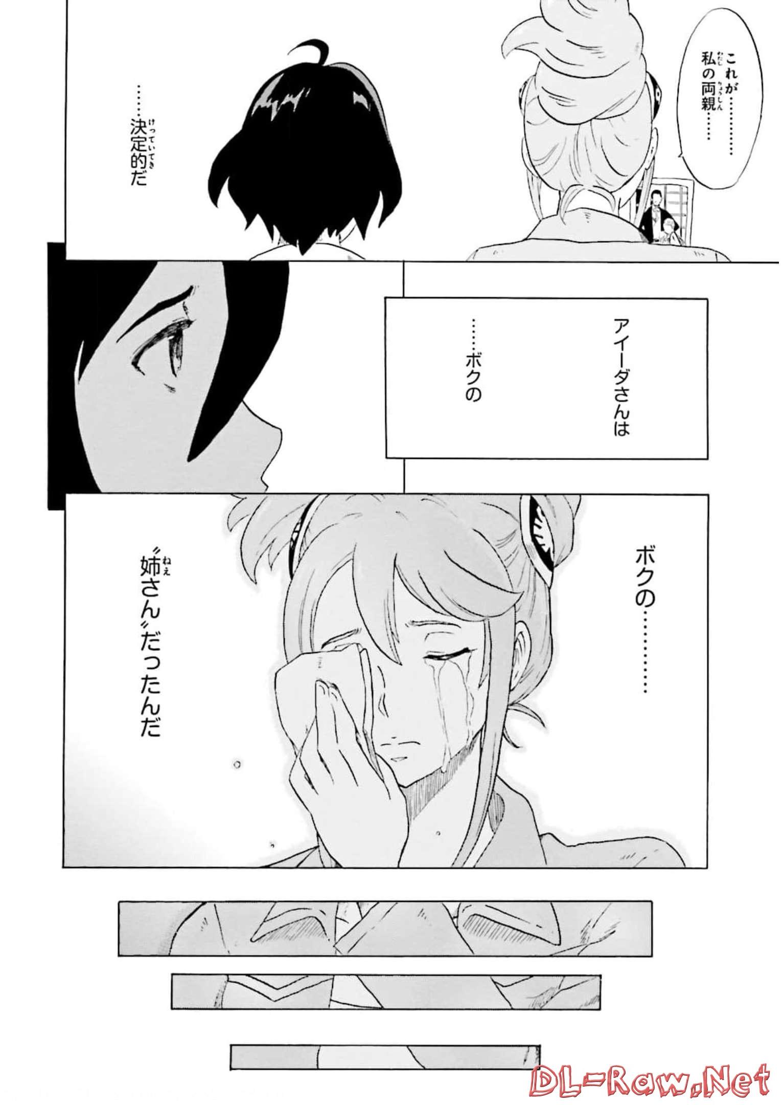 P48