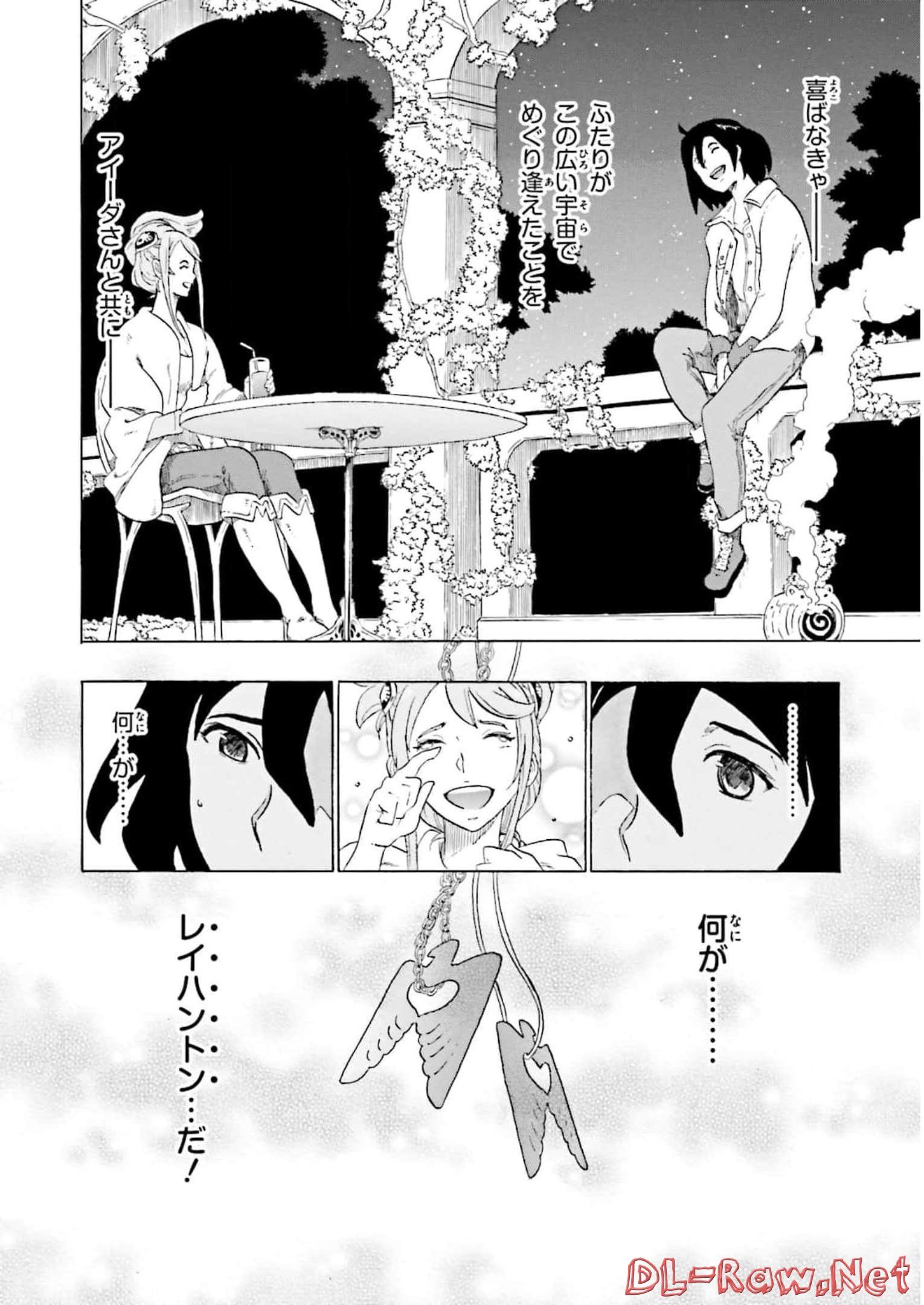 P52