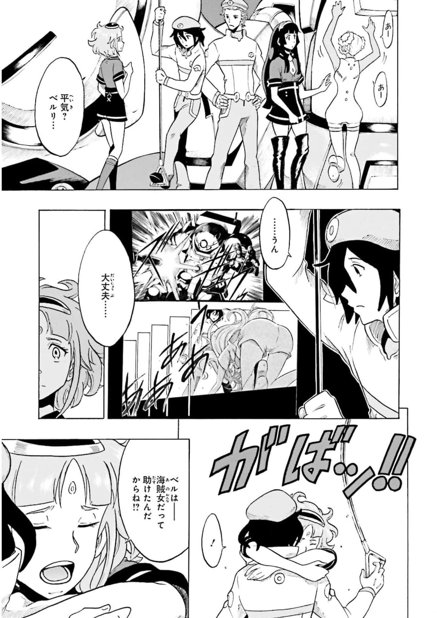 P11